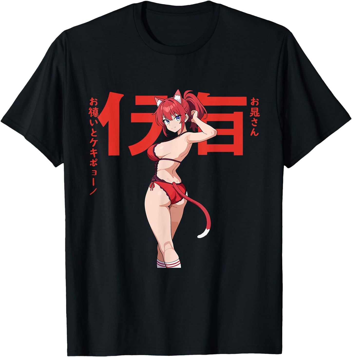 Waifu Sexy Anime Girl Hot Neko Cat Girl Japanese Style