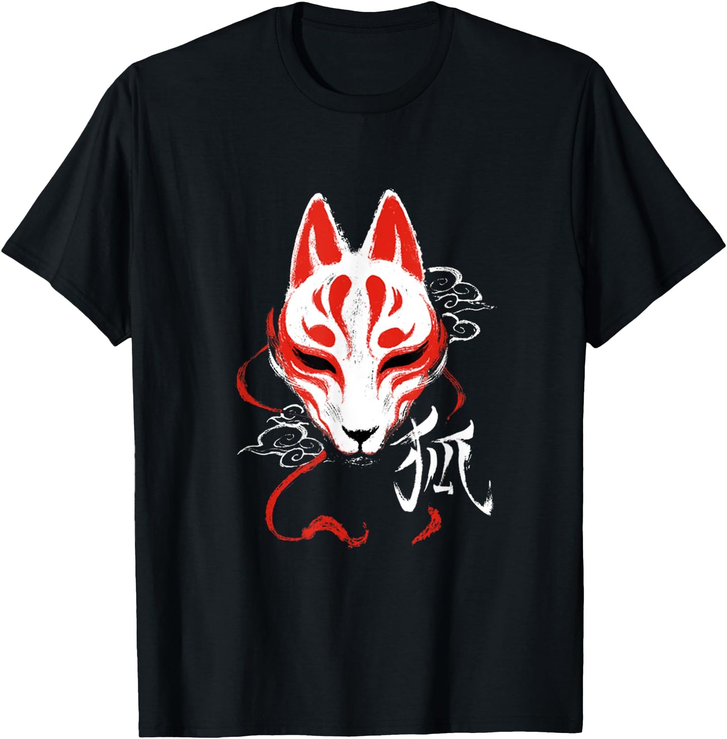 Kitsune mask traditional japanese White spirit fox