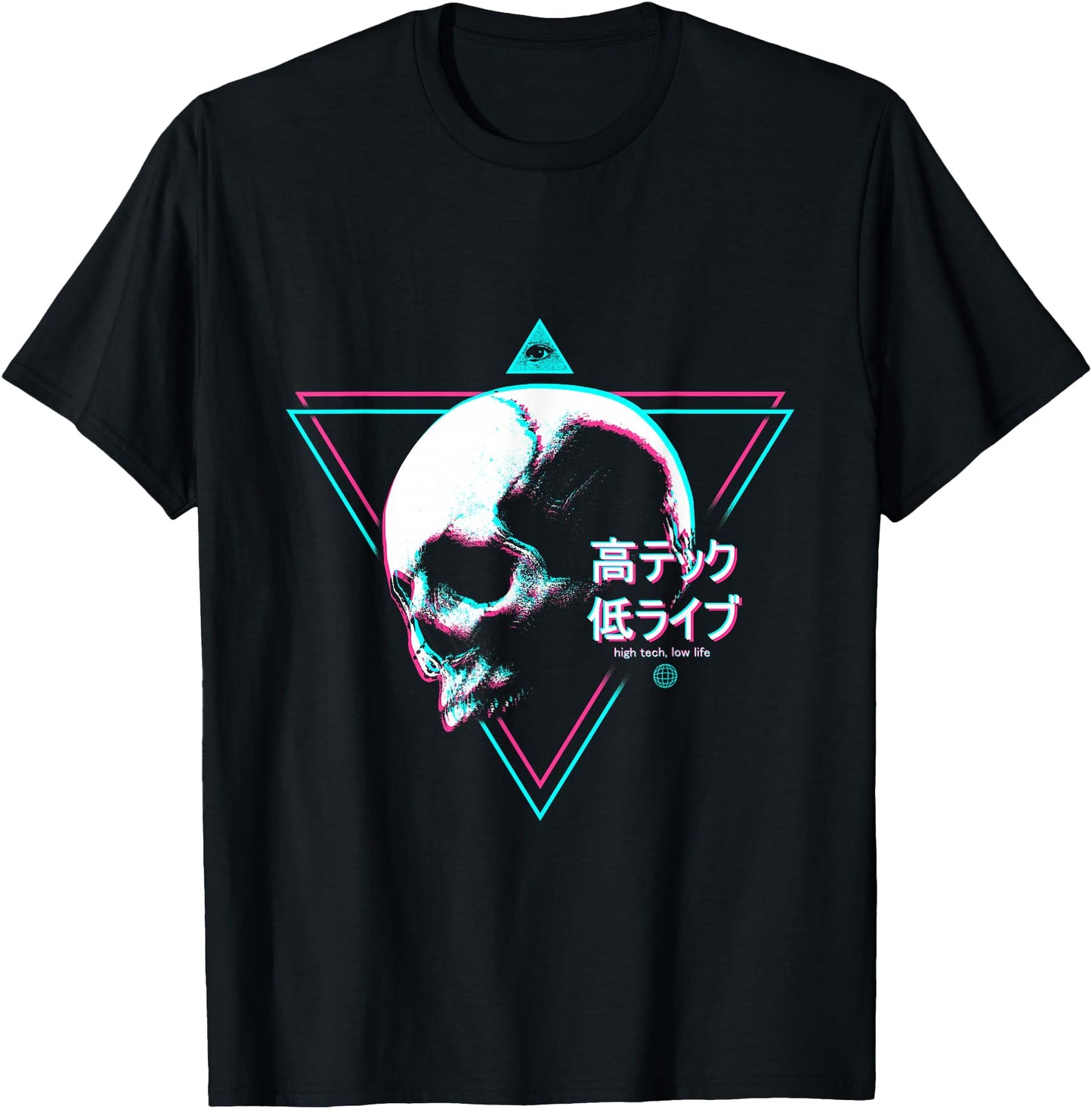 Cyberpunk Skull High Tech Low Life Japanese Streetwear Otaku