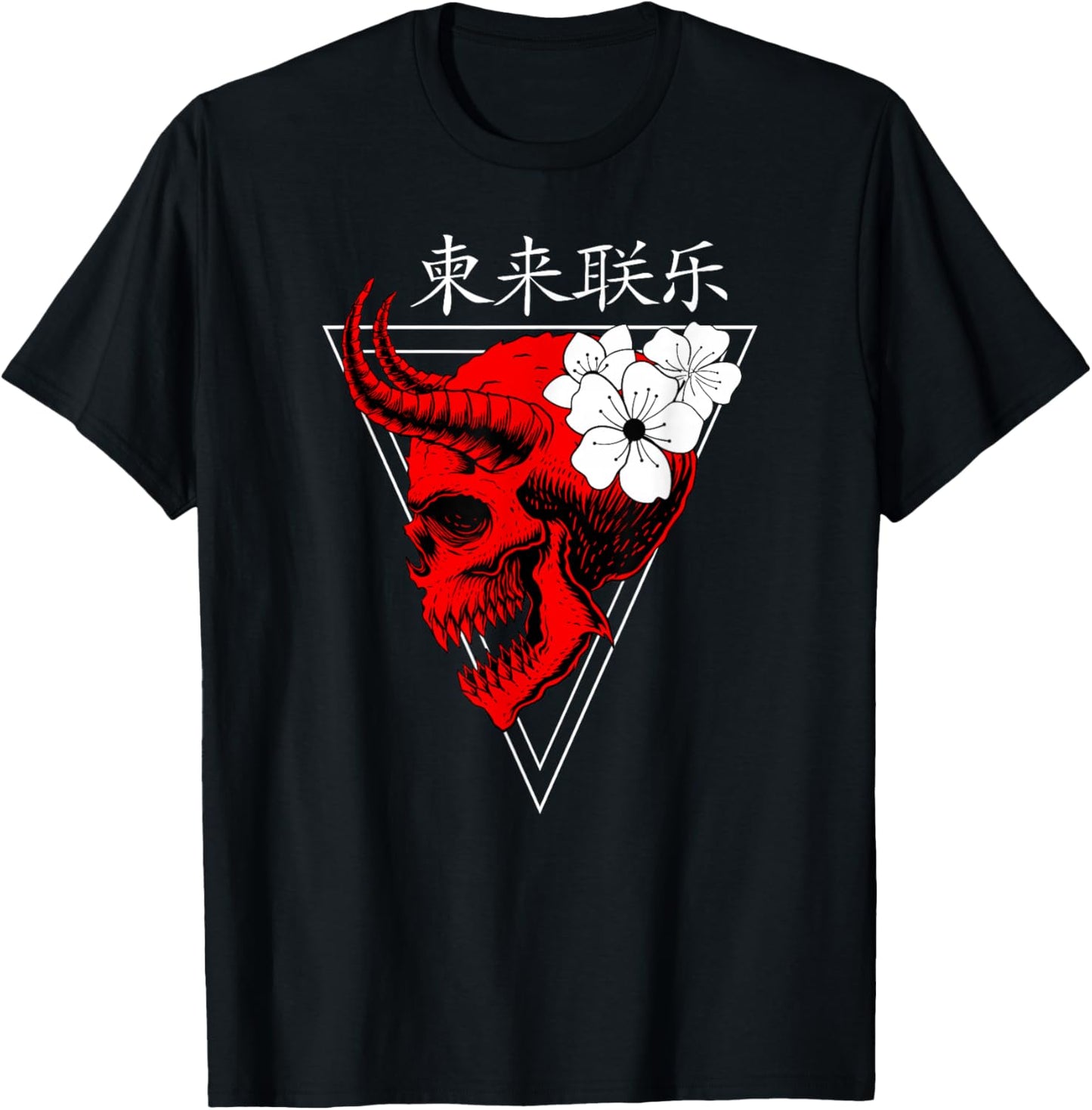 Japanese Demon Vaporwave I Aesthetic Art I Aesthetic