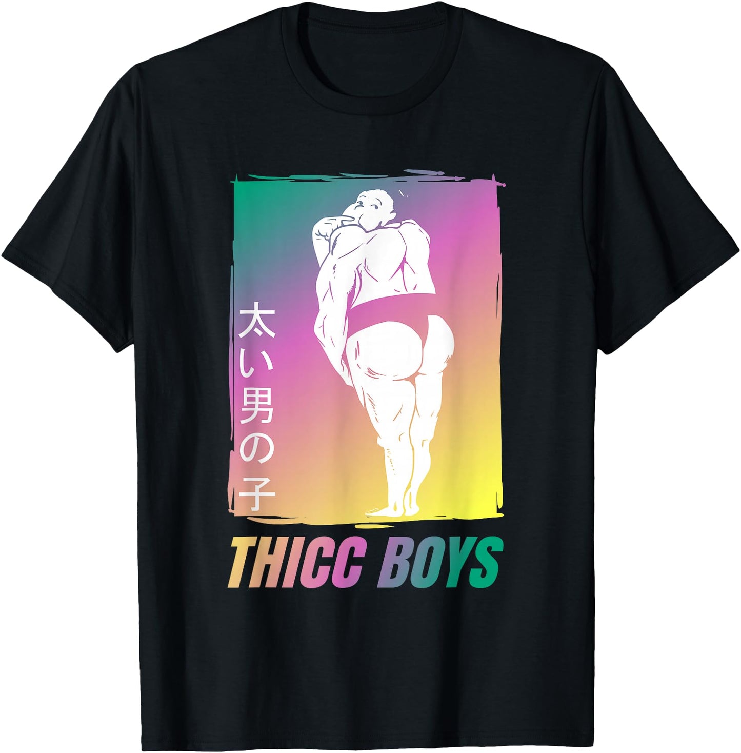 Funny Thicc Boys Squad Sumo T-Shirt for Anime Fans