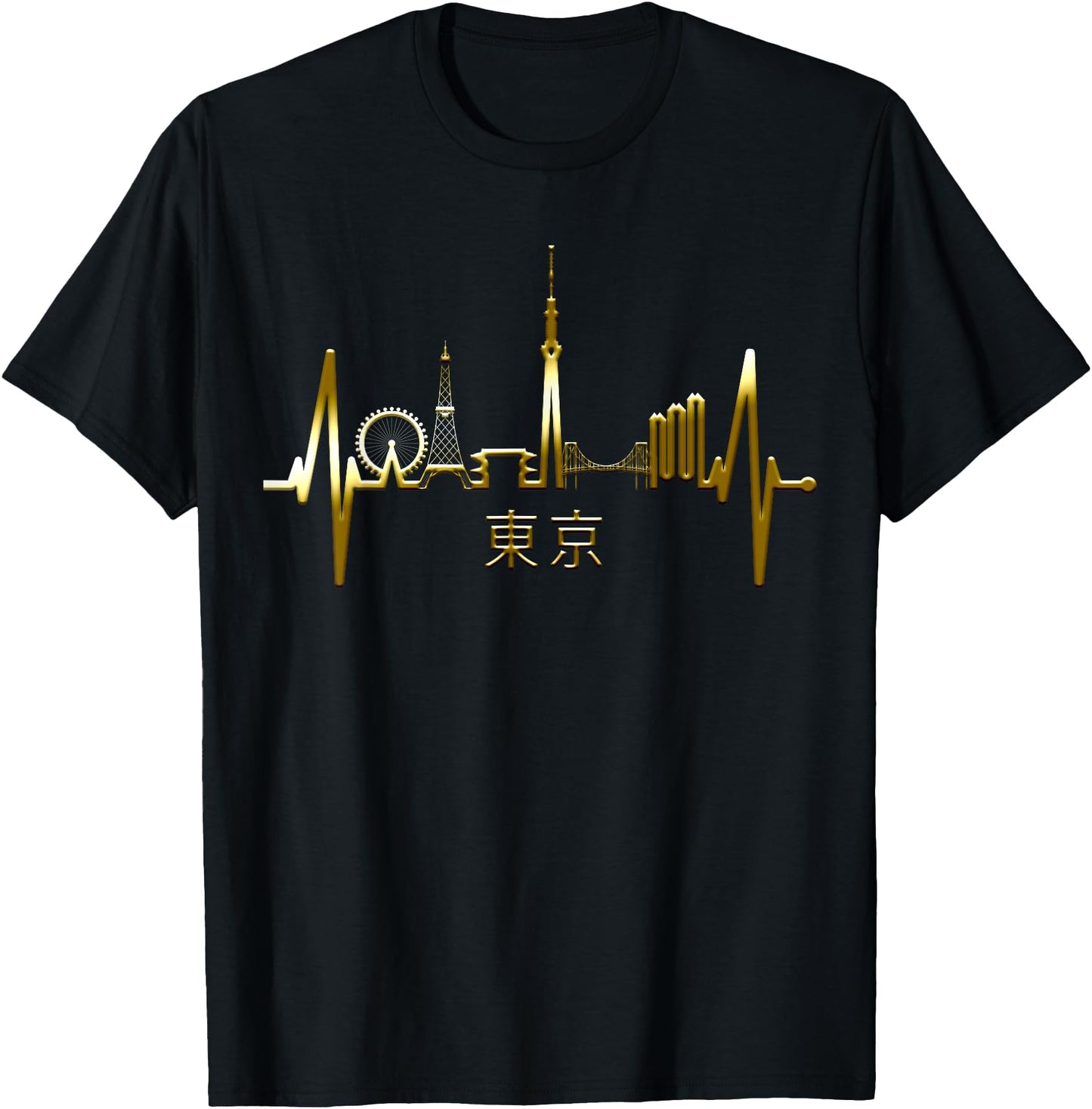 Tokyo Skyline Heartbeat Japanese Heart Japan I Love Tokyo