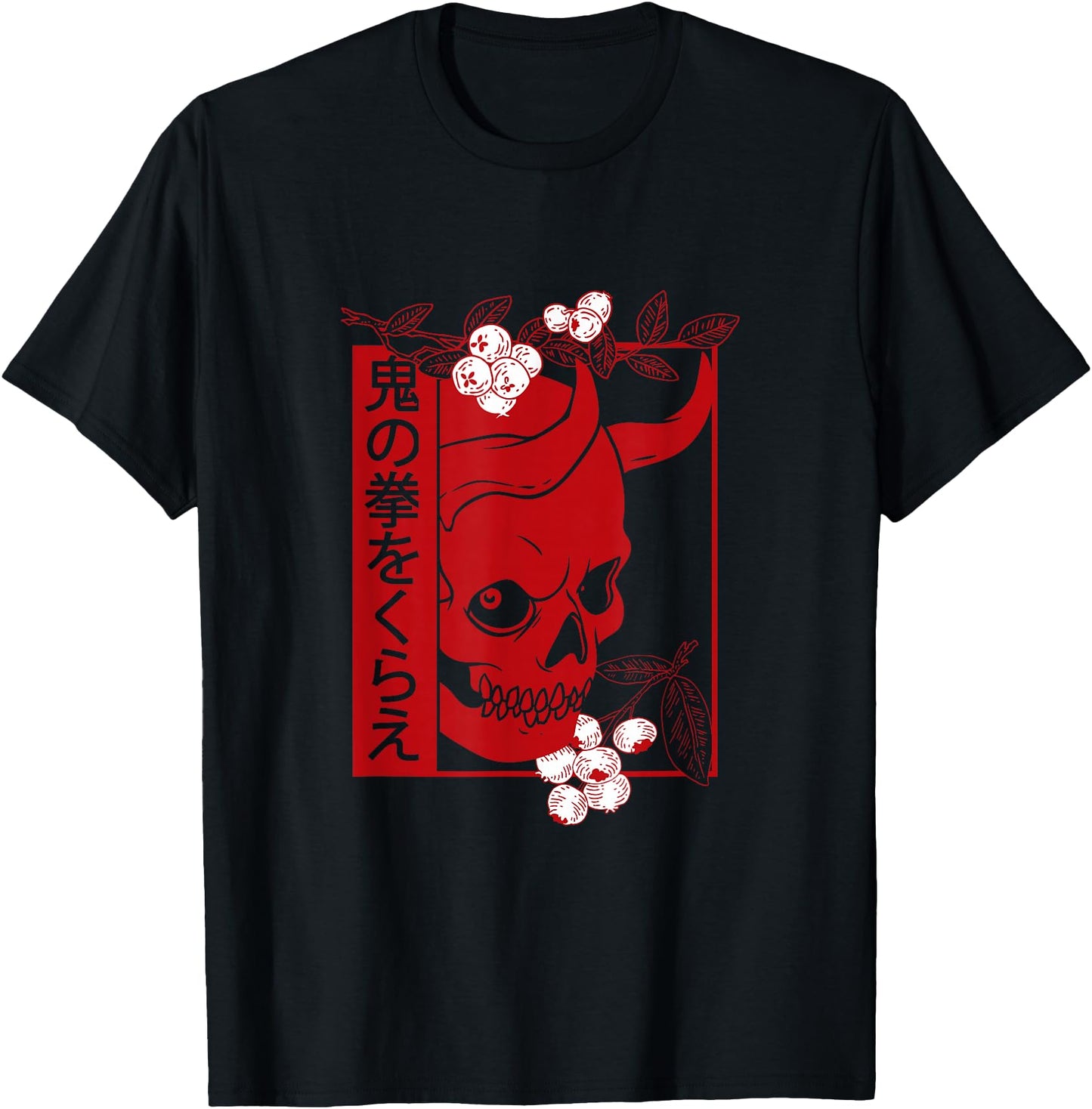 Japanese demon art face Skull devil oni harajuku aesthetic