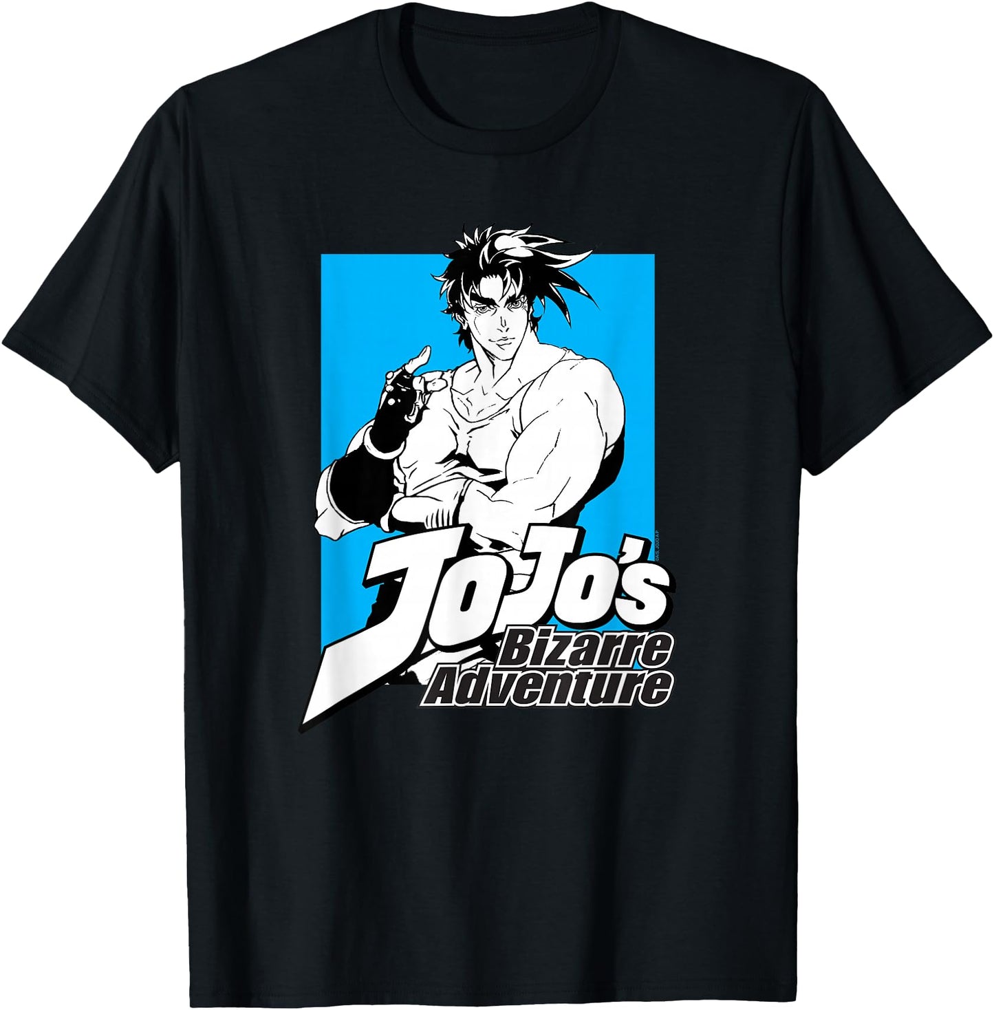 JoJo's Bizarre Adventure Part 2 Joseph Joestar Pose Anime