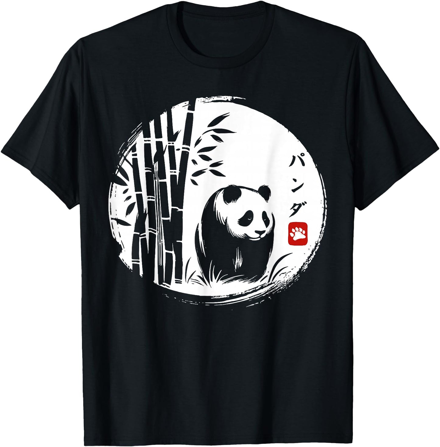 Kawaii Panda Ink Japanese Streetwear Novelty Funny Panda