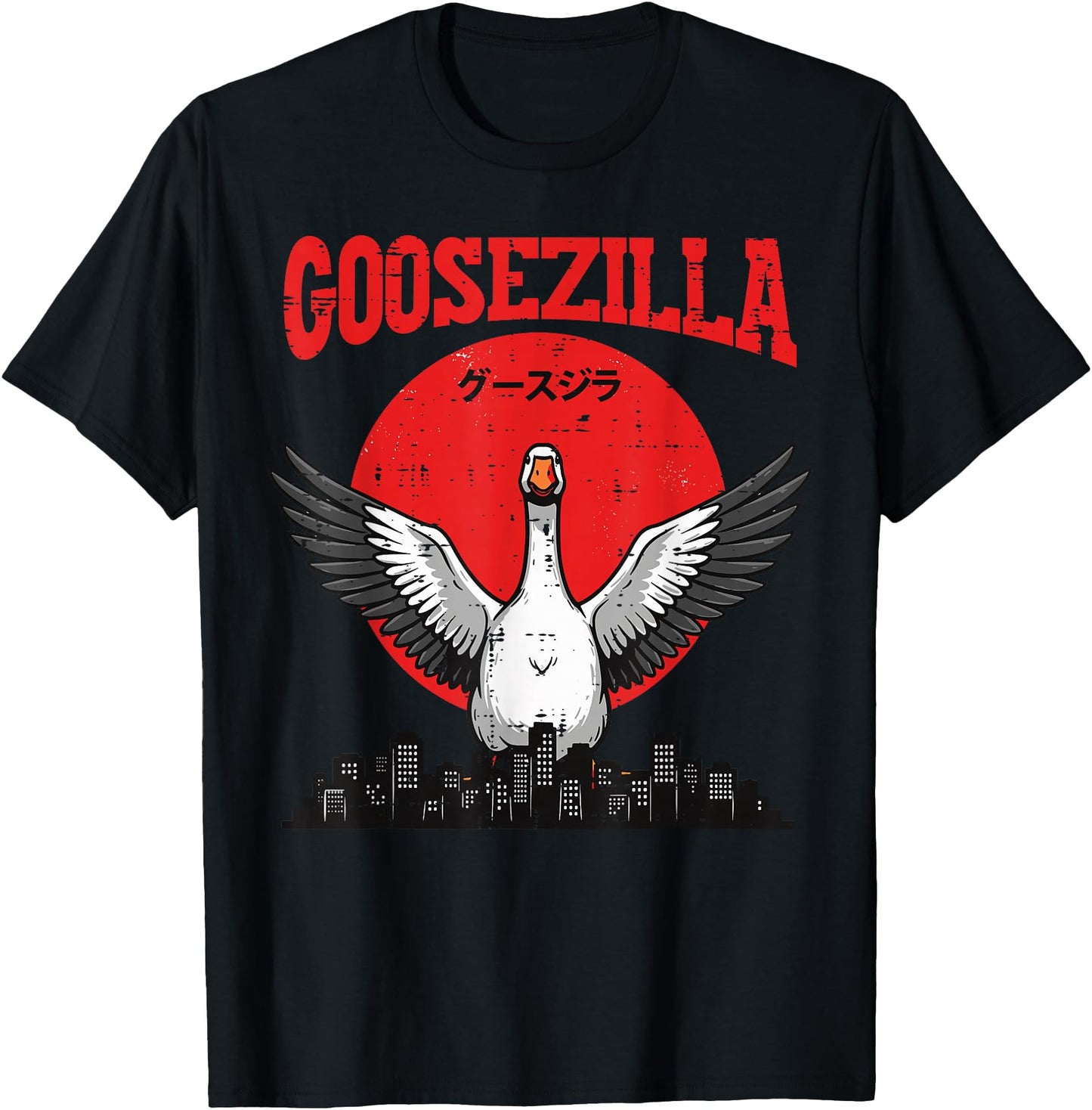 Goose Monster Goosezilla Funny Japanese Meme Men Women