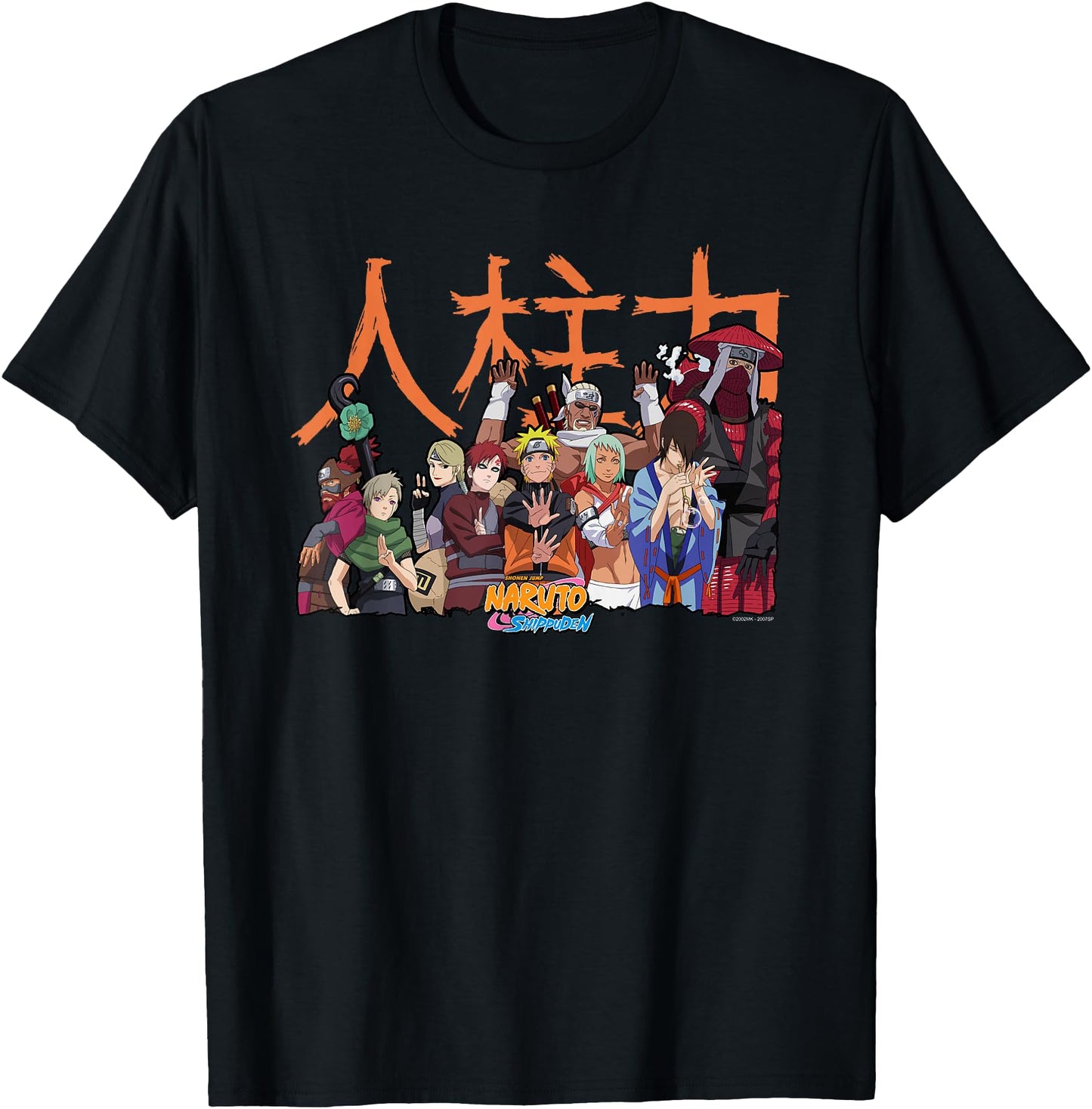Naruto Shippuden Jinchuuriki Group Anime