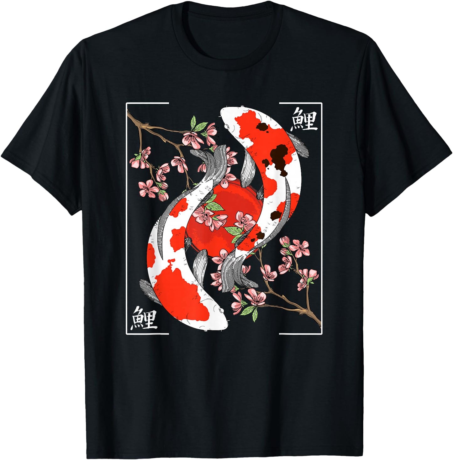 Japanese Koi Carp Fish Cherry Blossom Nishikigoi Men Women