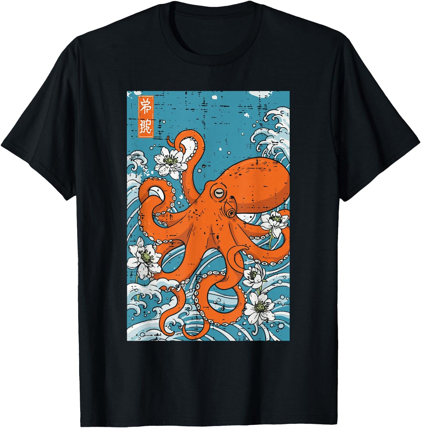 Japanese Octopus Wave Flowers Ukiyo-e Art Women Men