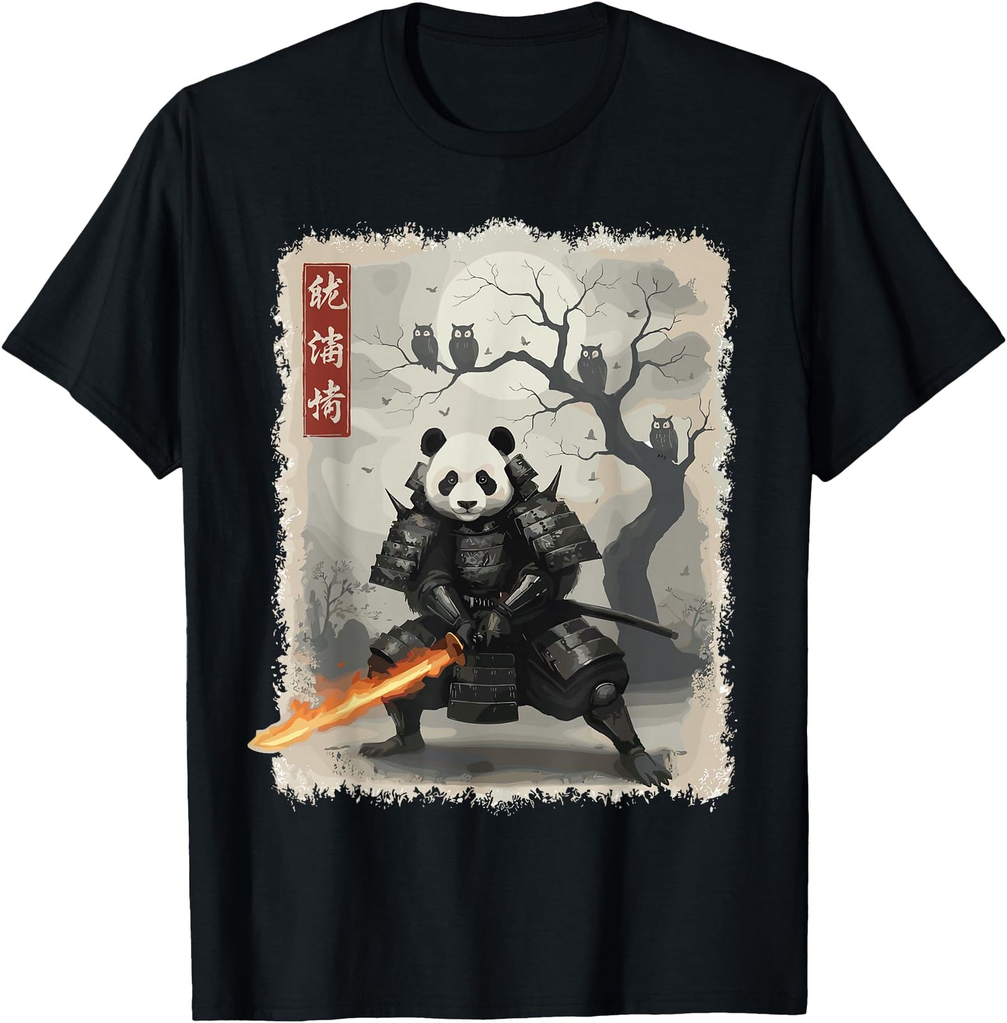 Samurai Panda Japanese Shirts for Men Warrior Vintage