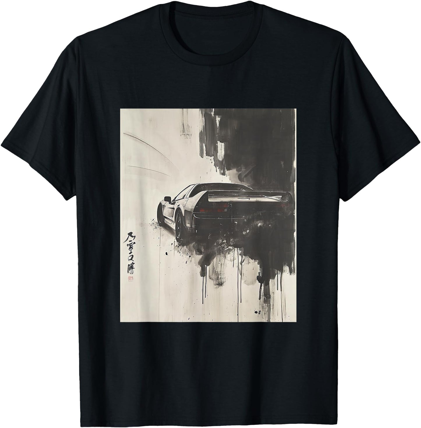 NSX JDM Japanese Style Classic Car Chinese Art