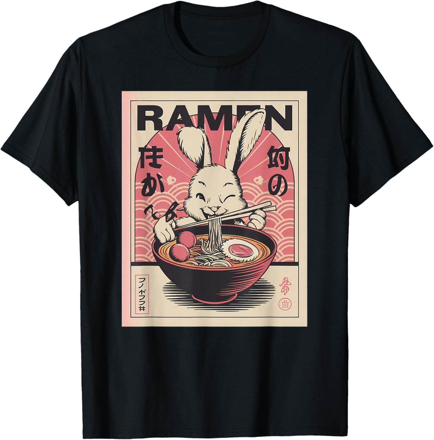 Anime Rabbit Manga Kawaii Otaku Neko Japanese Ramen Rabbit