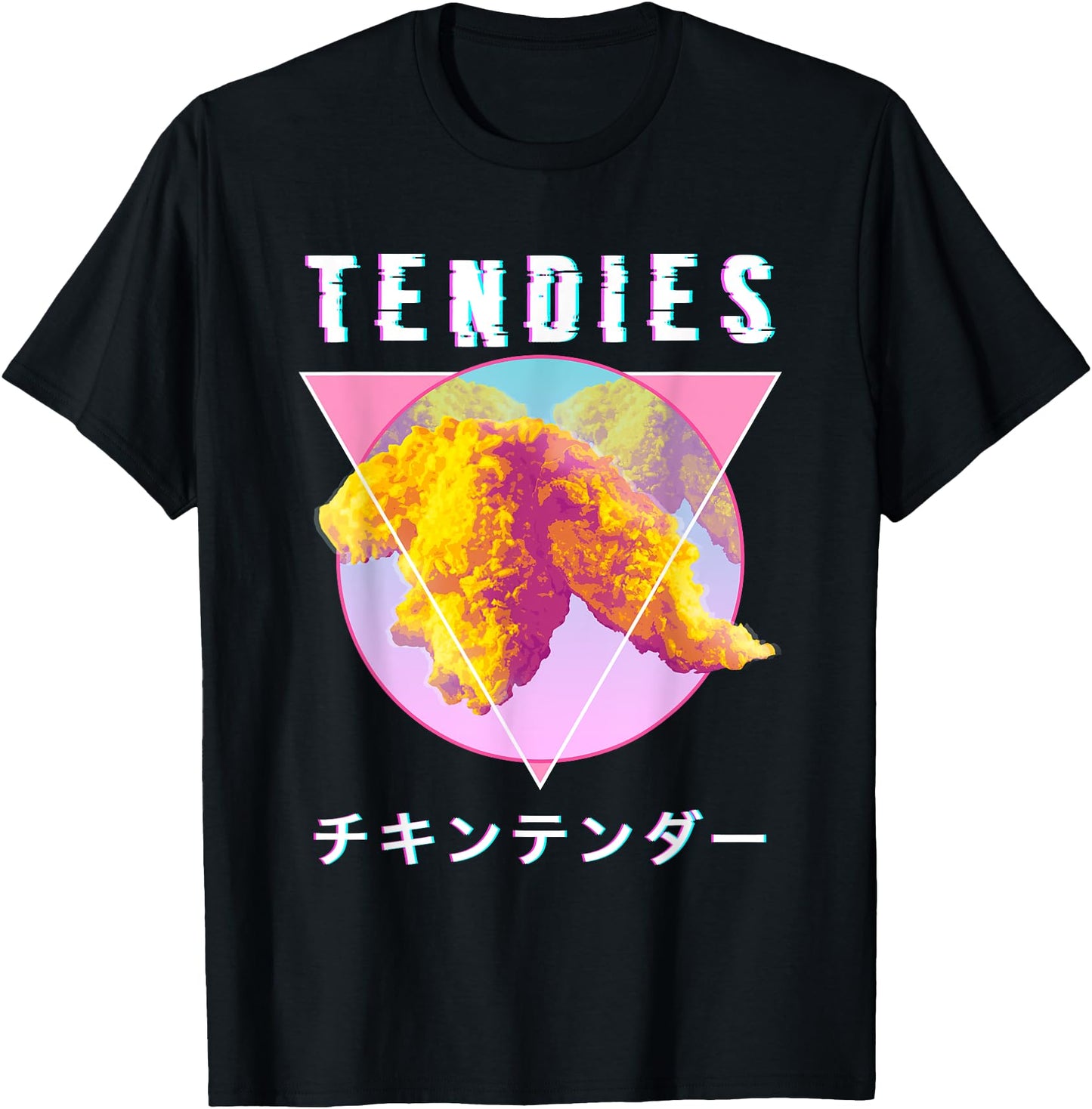 Vaporwave Tendies Chicken Tenders Japanese Kanji Glitch Art