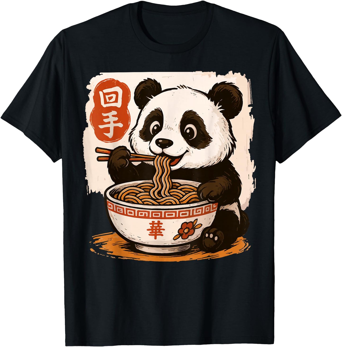 Anime Panda Eating Ramen Japanese Japan