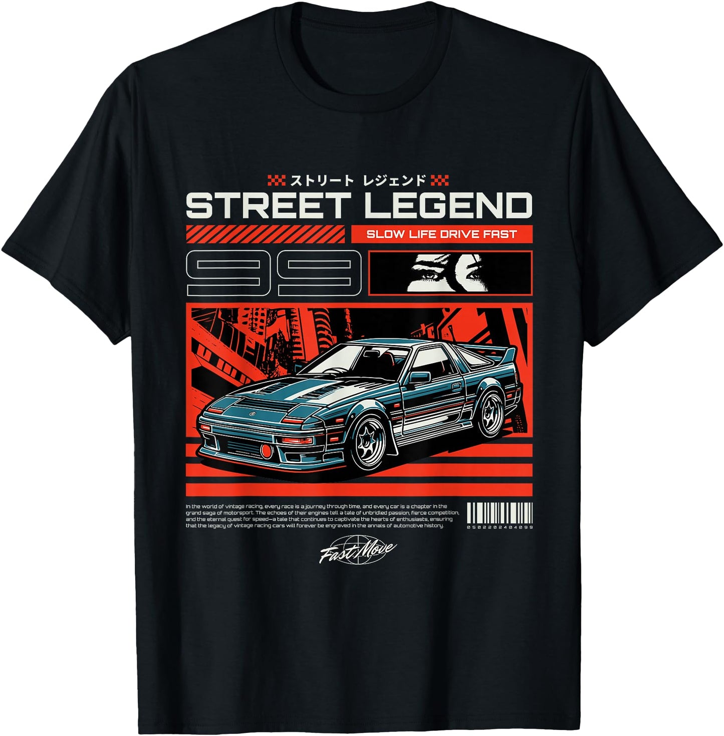 Cool Retro Vintage Japanese JDM Tokyo Japan Drift Race Car