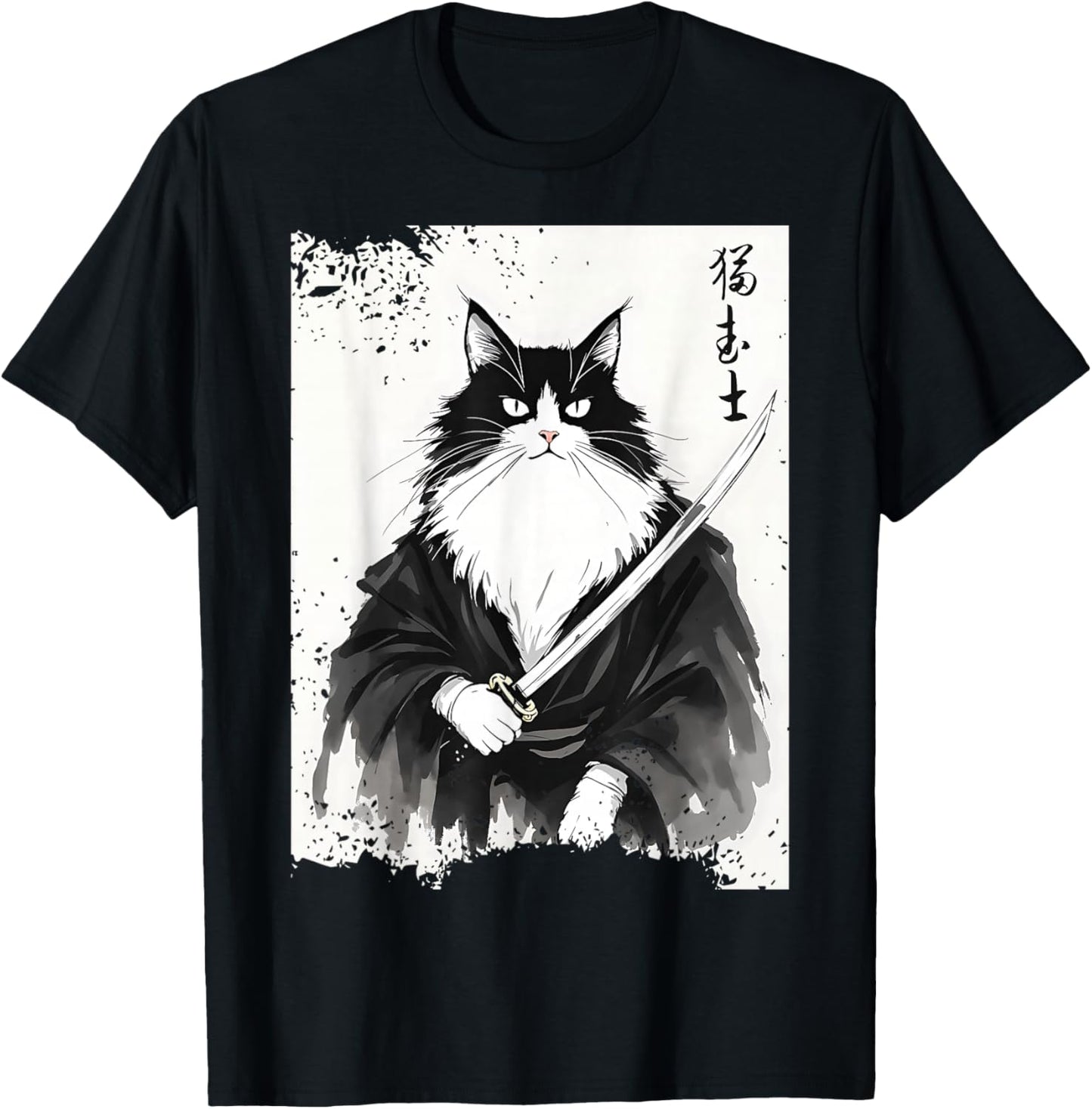 Fierce Samurai Cat Japanese Ukiyo-e Art Anime Warrior Design