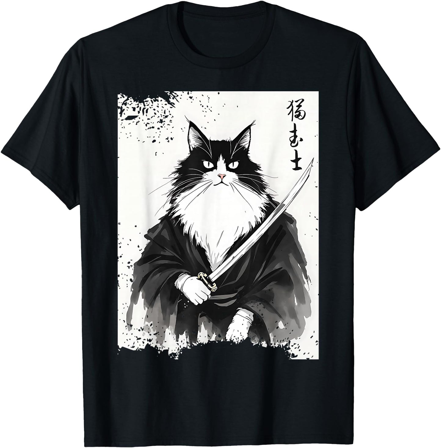 Fierce Samurai Cat Japanese Ukiyo-e Art Anime Warrior Design