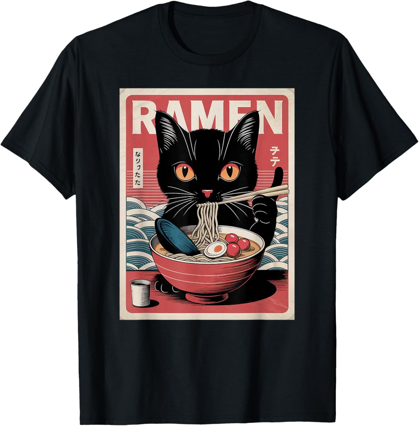 Anime Cat Manga Kawaii Otaku Neko Japanese Ramen Cat