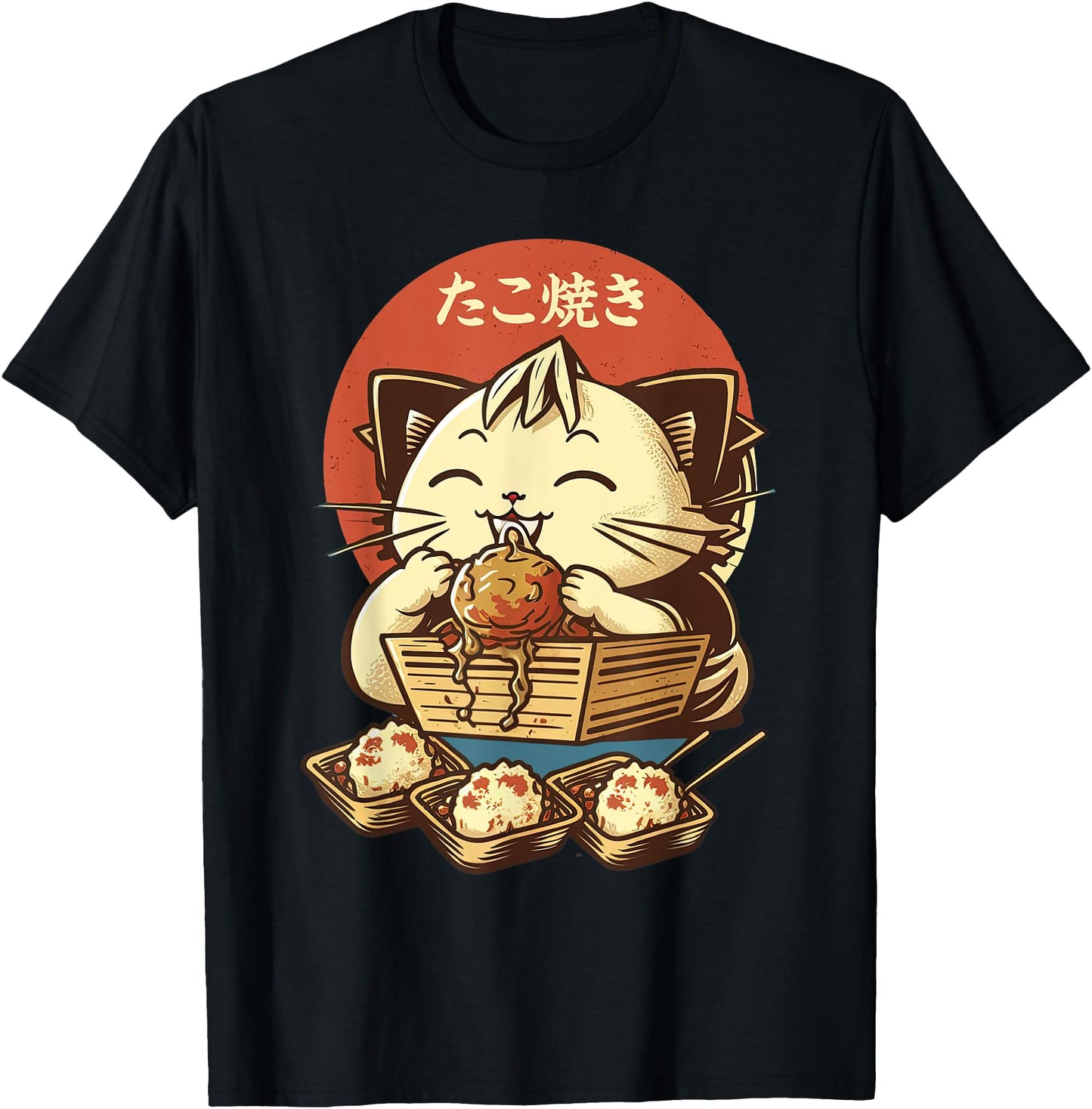 Cute Takoyaki Cat Kawaii Anime Retro Japanese aesthetics