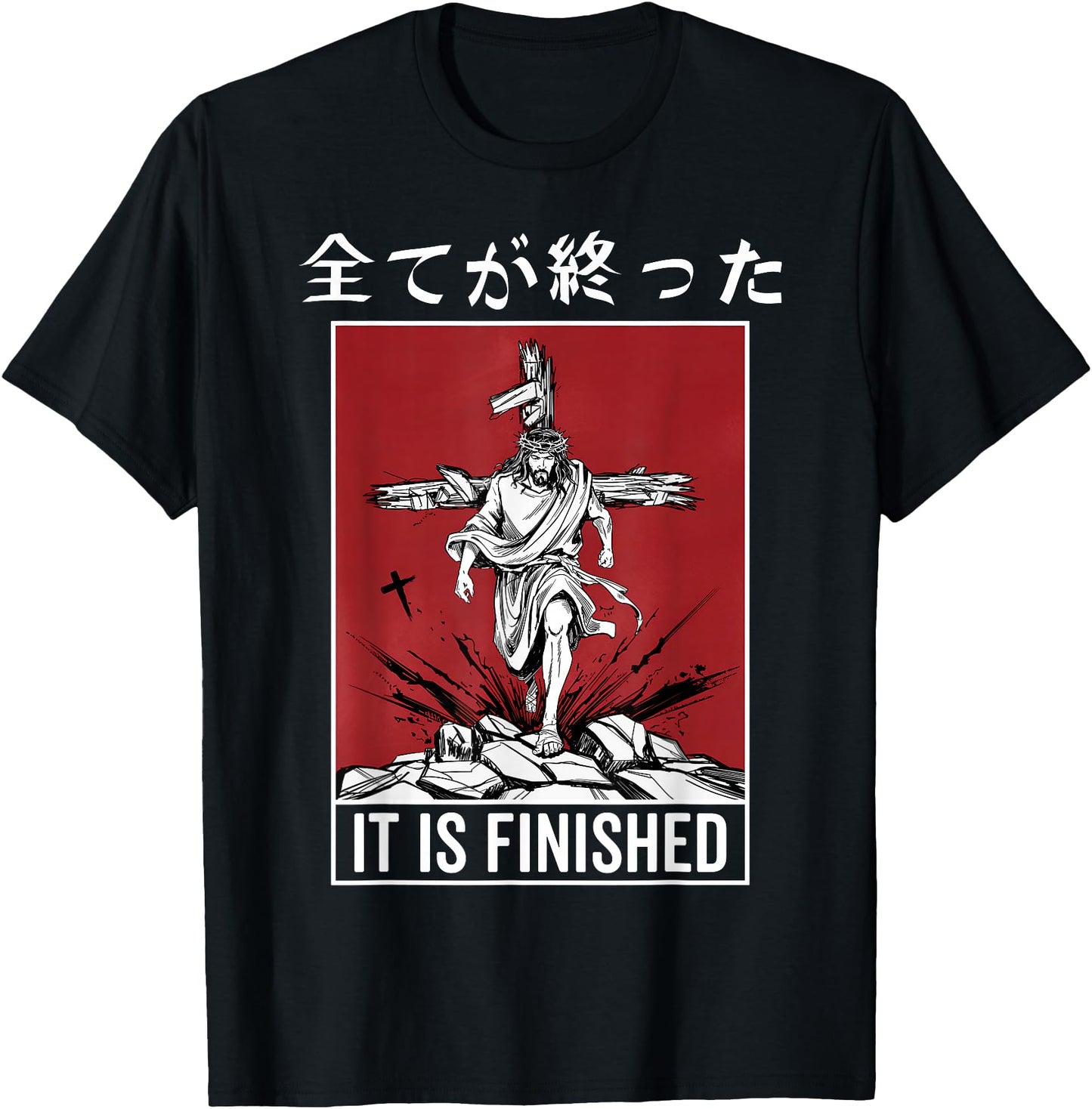 It Is Finished Japanese Jesus Rising Resurrection Anime