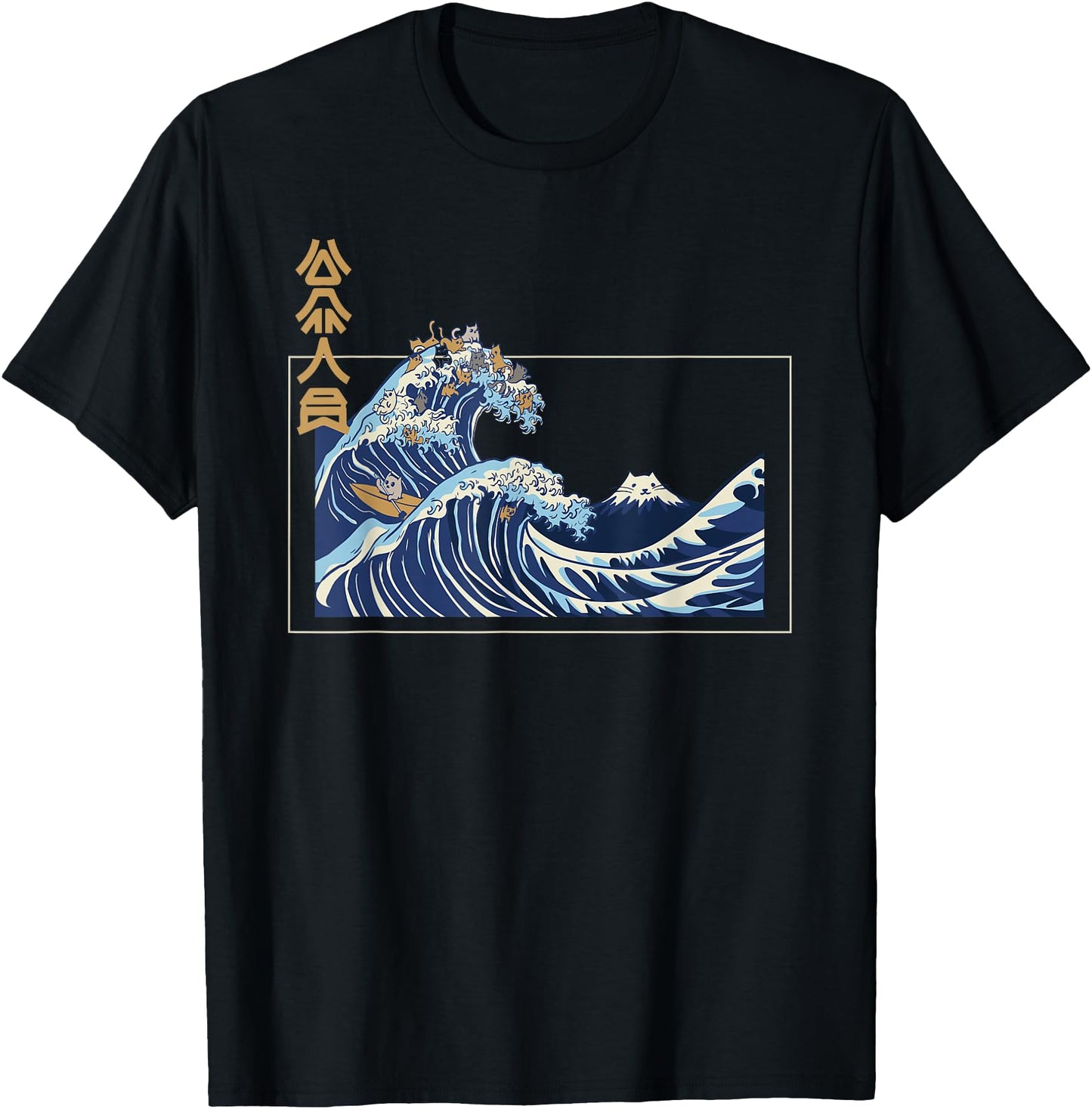 Great wave off Kanagawa with the aesthetic kanji of cats