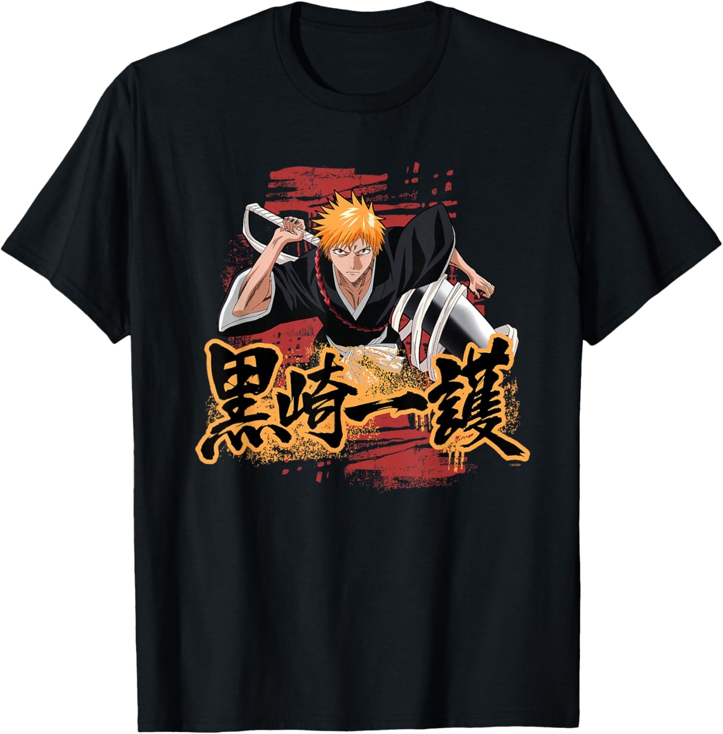 Bleach Ichigo Kanji and Symbol Scribbles Anime