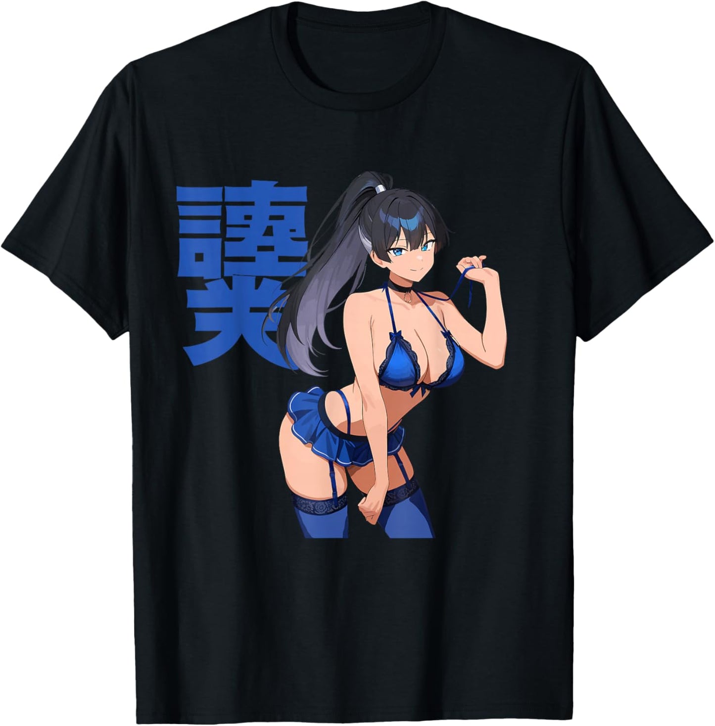Waifu Sexy Anime Girl Blue Clothes Japanese Art