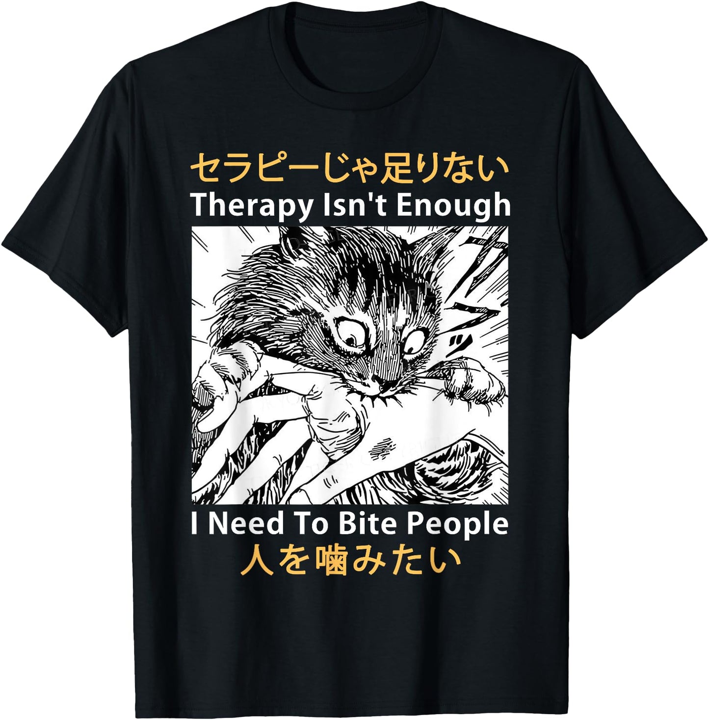 Japanese Therapy Isn't Enough I Need to Bite People Cat Meme