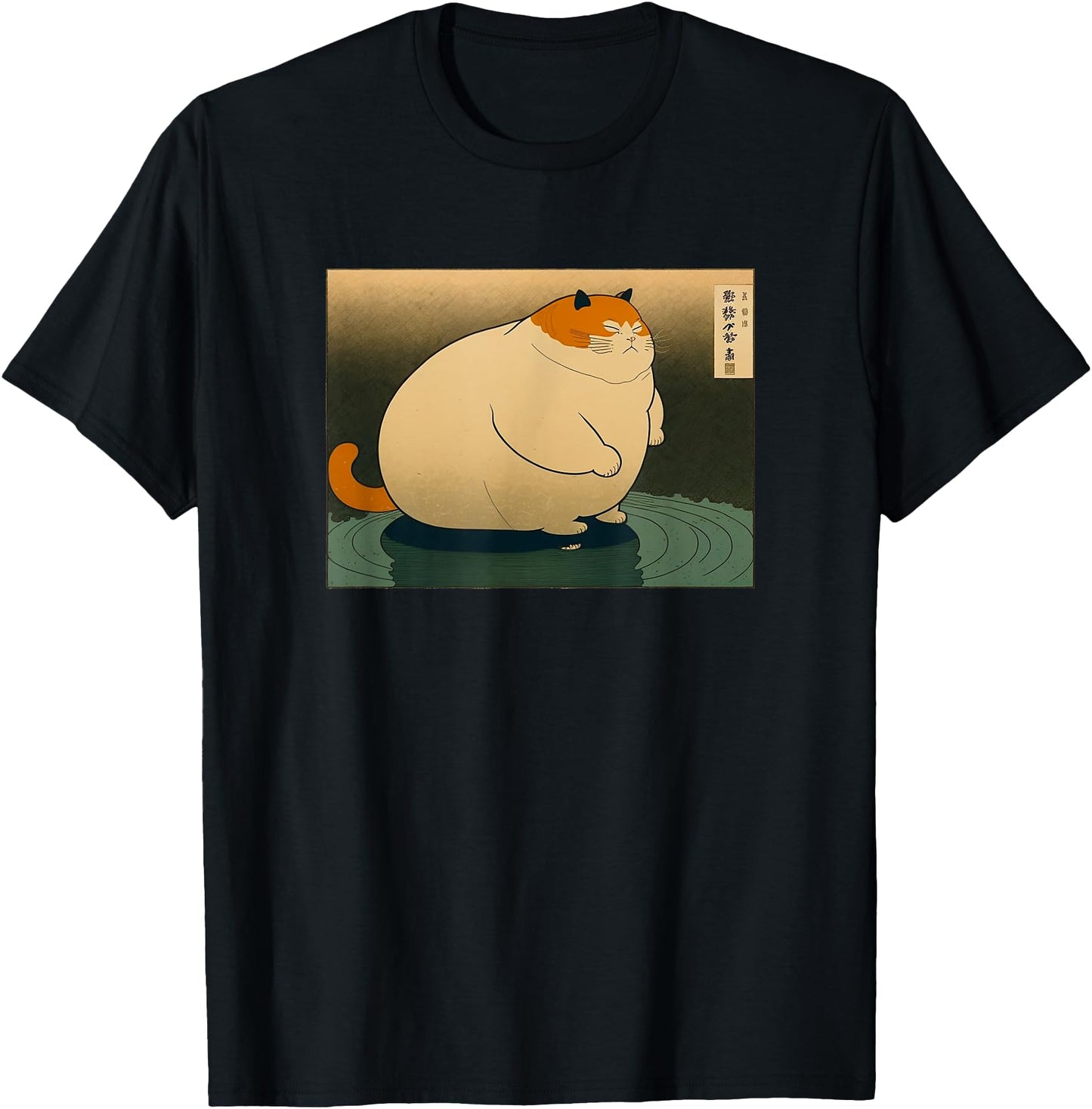 Japanese Art Ukiyo-e Anime Manga Style Japanese Fat Cat