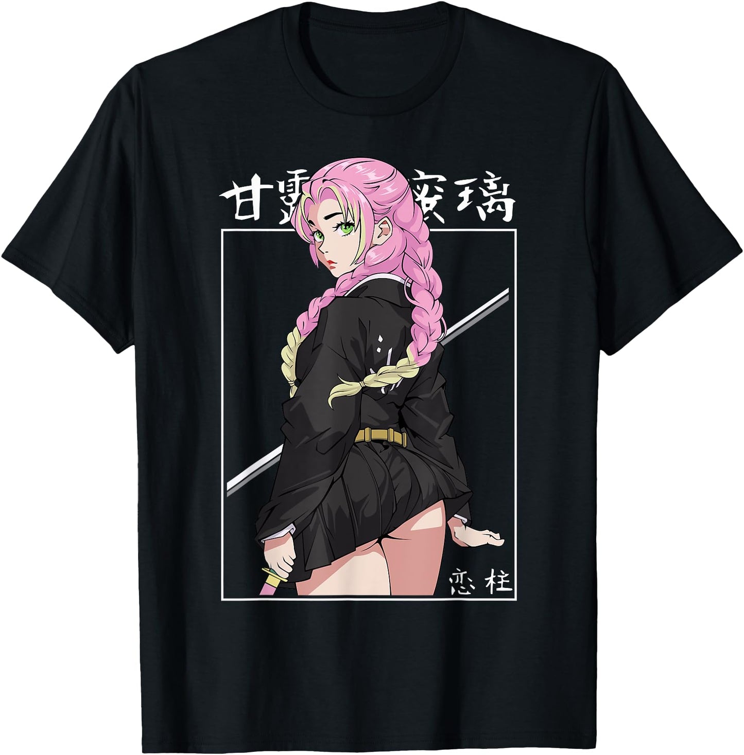 Anime Girl Aesthetic Japanese Waifu Otaku Weeb Art Japan