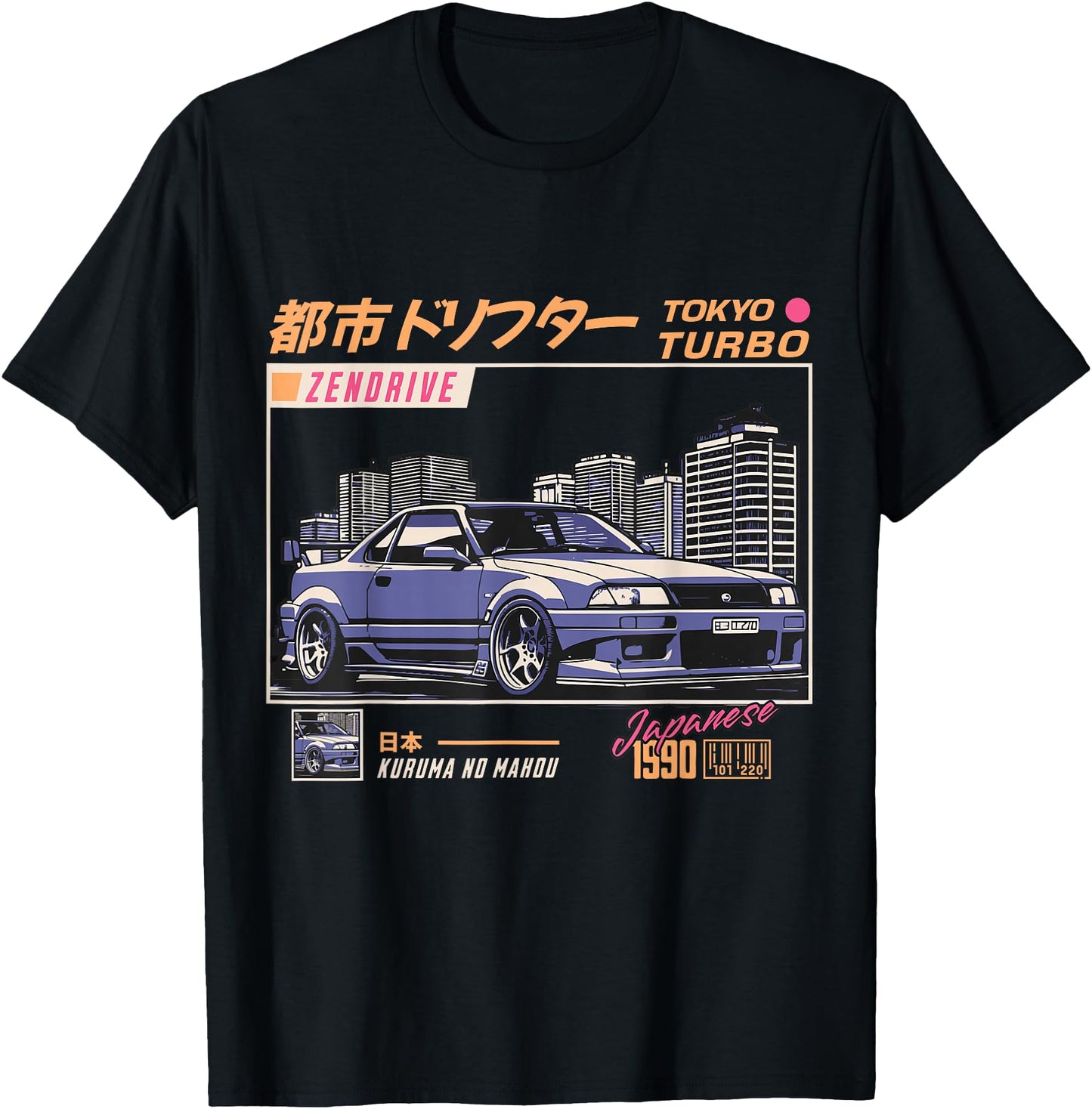 Cool Retro Vintage Japanese JDM Tokyo Japan Drift Race Car