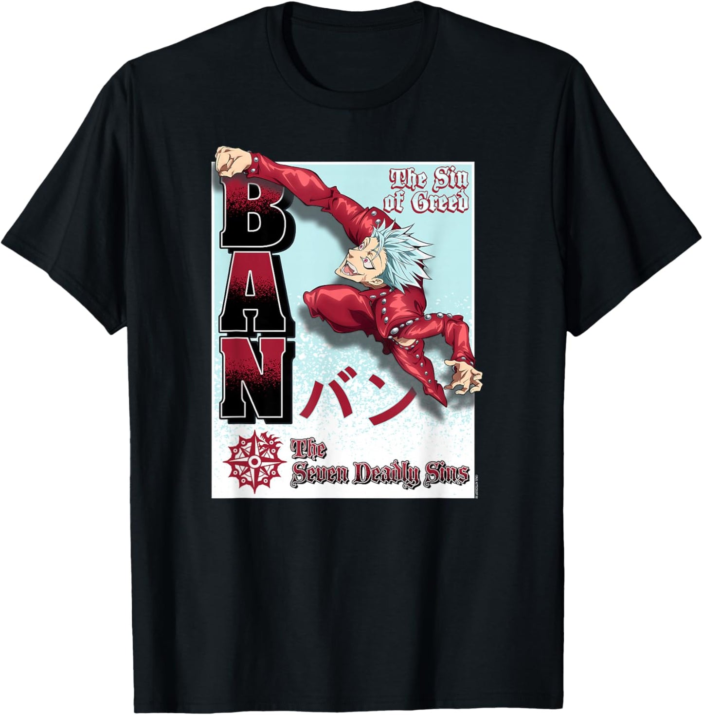 The Seven Deadly Sins Ban The Sin of Greed Anime