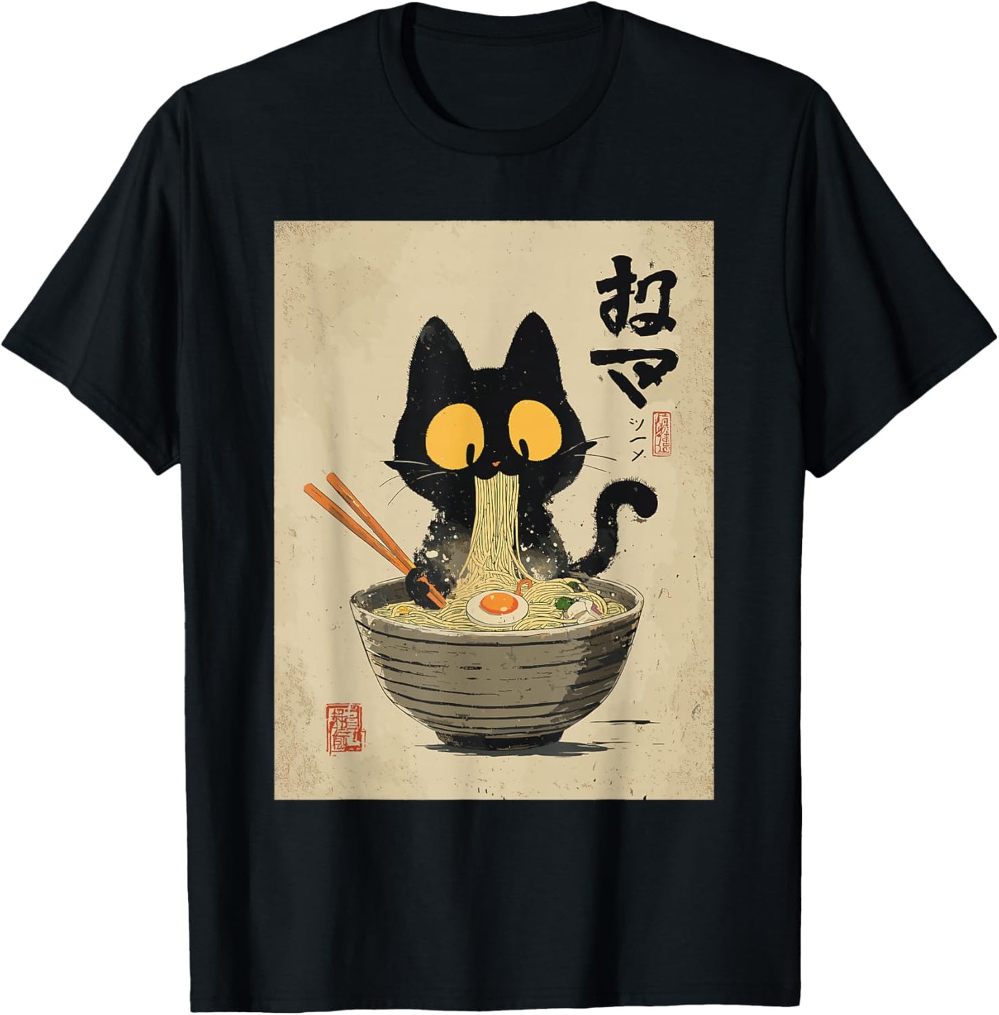 Funny Cat Ramen Graphic Japanese Kawaii Anime
