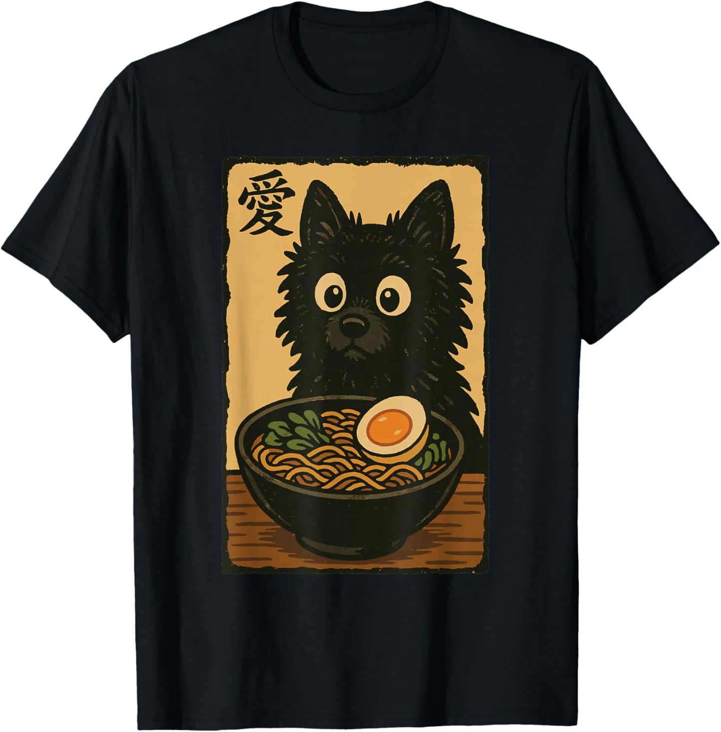 Dog Ramen Japanese Kawaii Anime Dog Graphic
