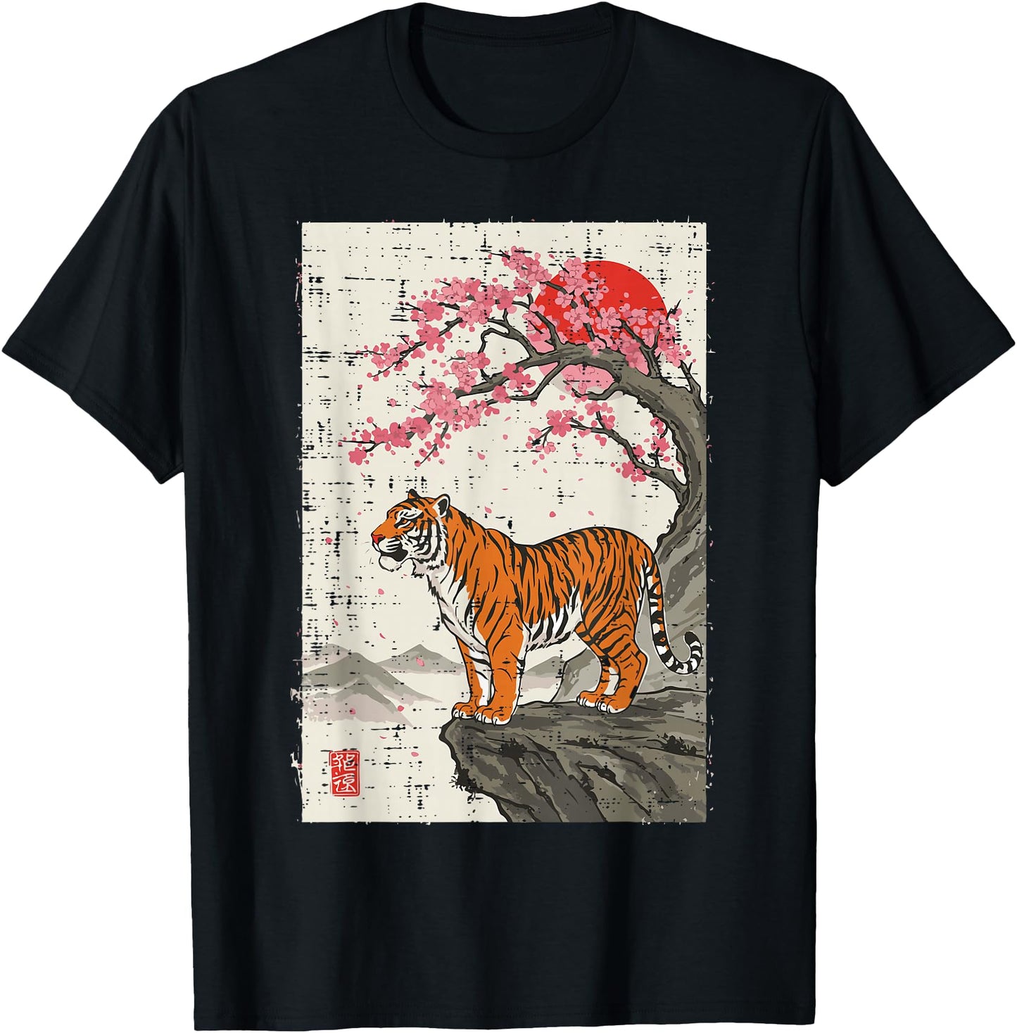 Japanese Tiger Cherry Blossoms Sakura Art Women Men