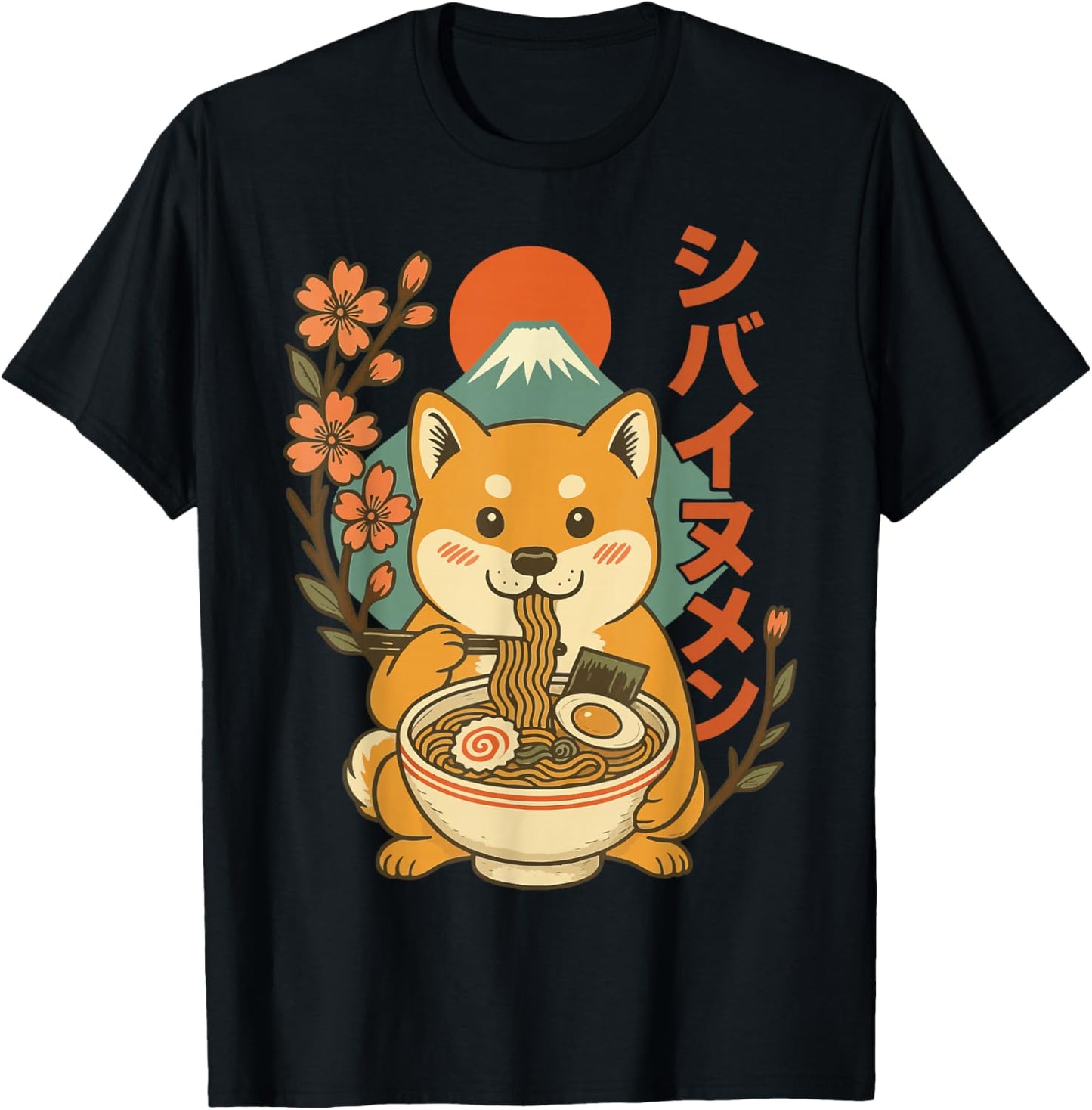 Anime Shiba Inu Eating Ramen Japanese Ramen Japan