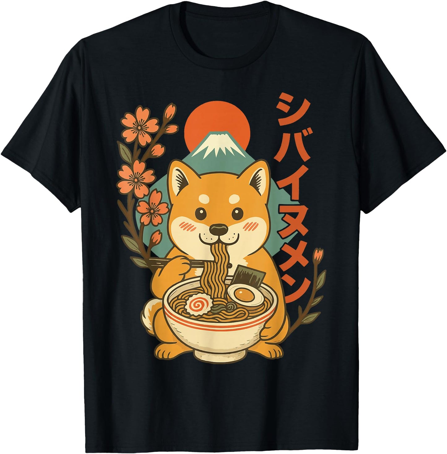Anime Shiba Inu Eating Ramen Japanese Ramen Japan