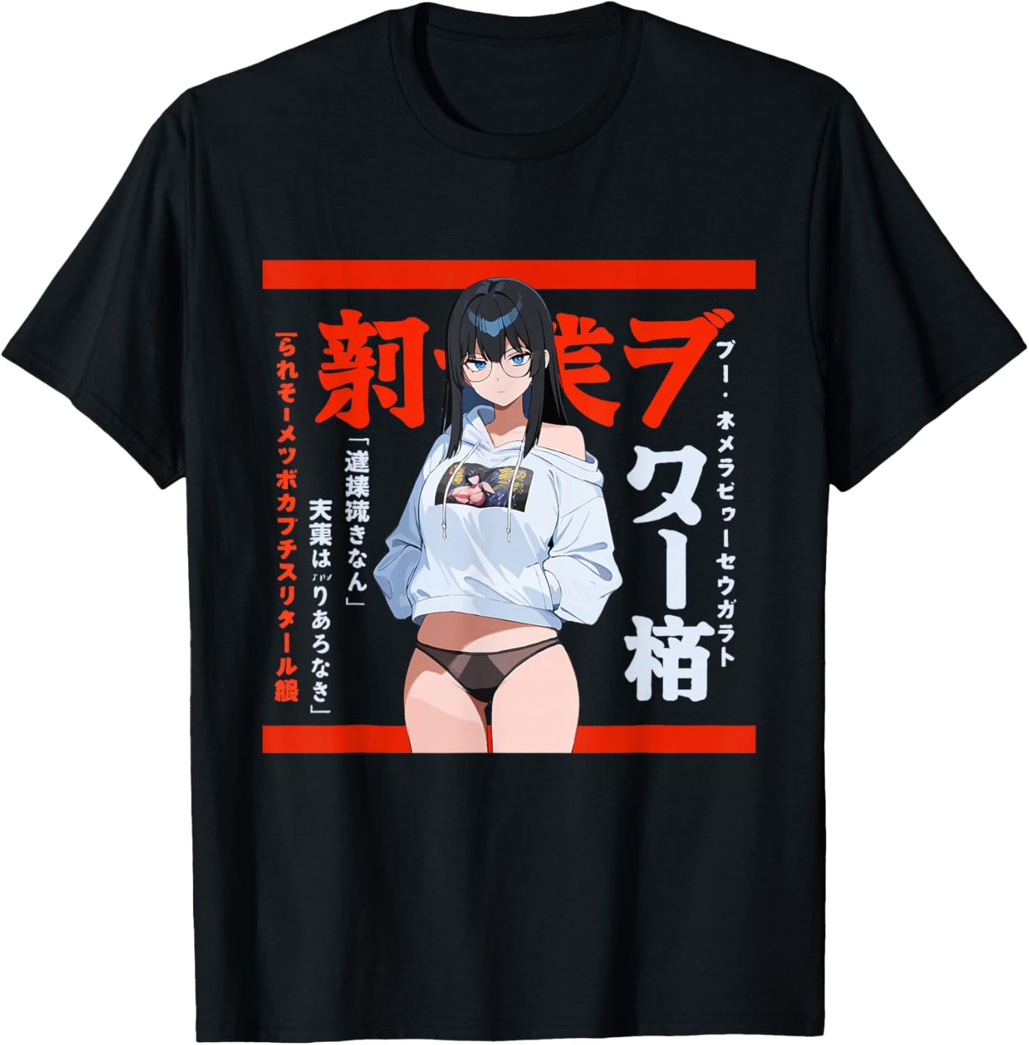 Waifu Sexy Anime Girl Model Cover Page Japanese Style