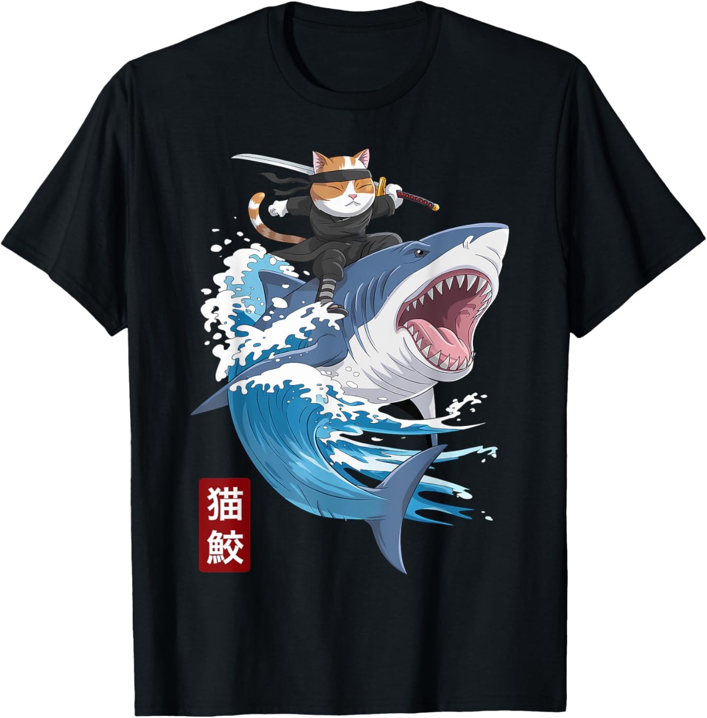 Anime Cat Shark Japanese Cat Kawaii Gifts For Men Women Kid