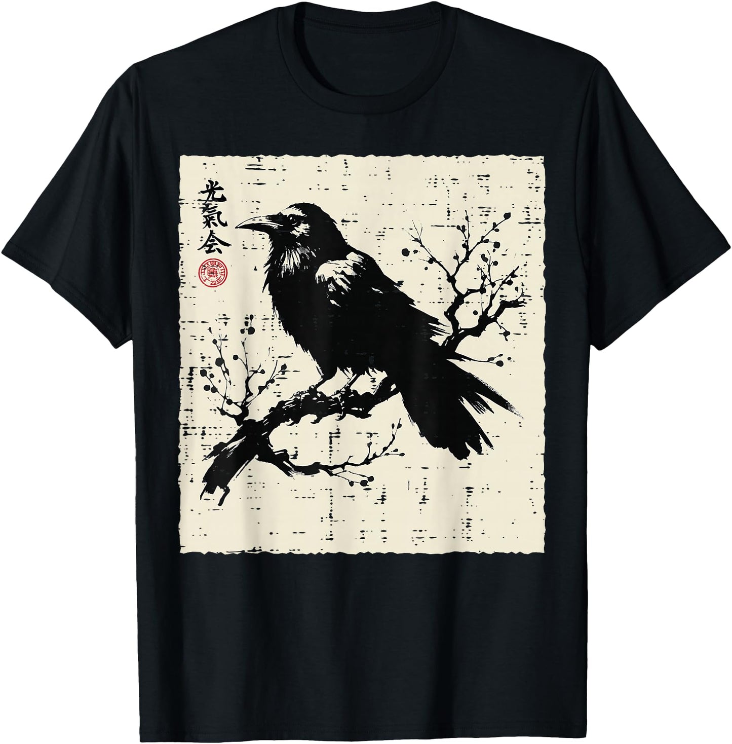 Japanese Bird Black Raven Vintage Crow Art Men Women