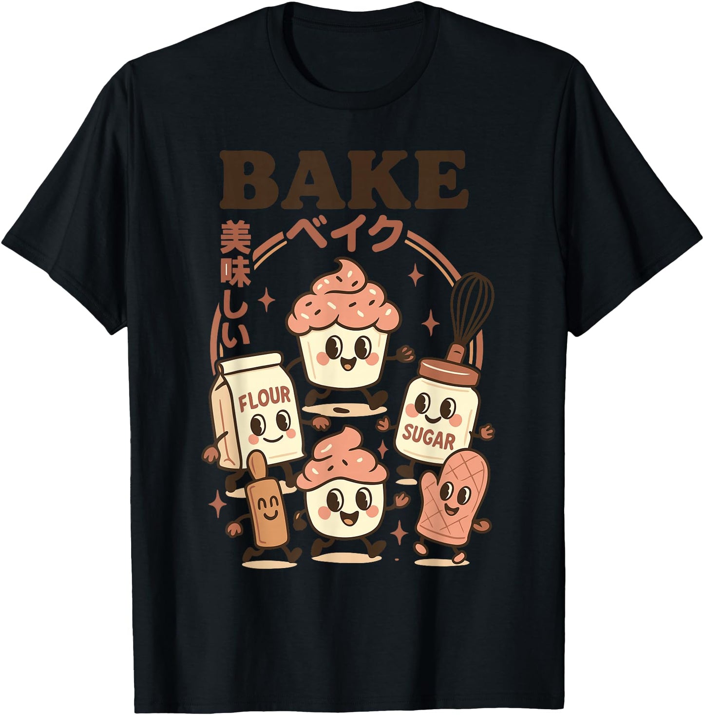 Kawaii Bake Cupcake Japanese Cute Baking Food Lover