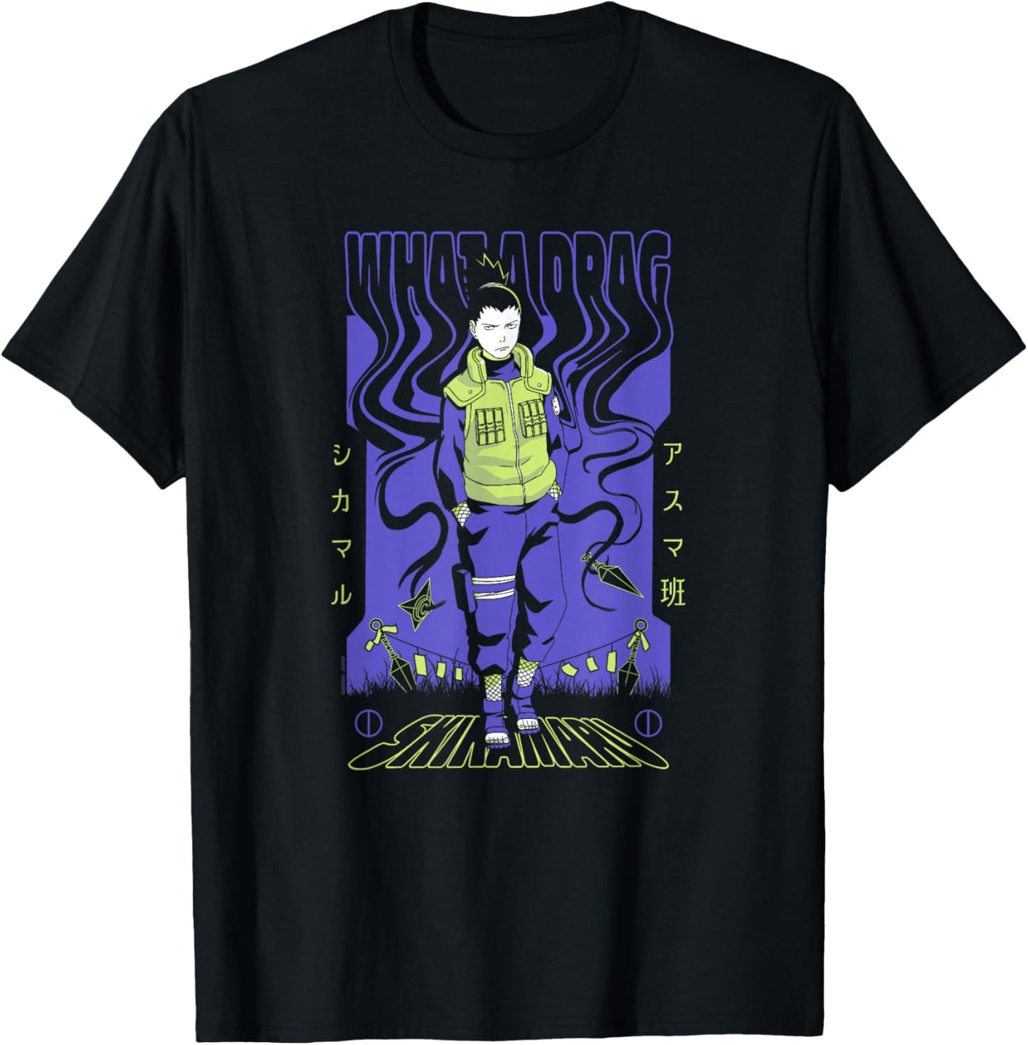 Naruto Shippuden Shikamaru Nara What a Drag Anime