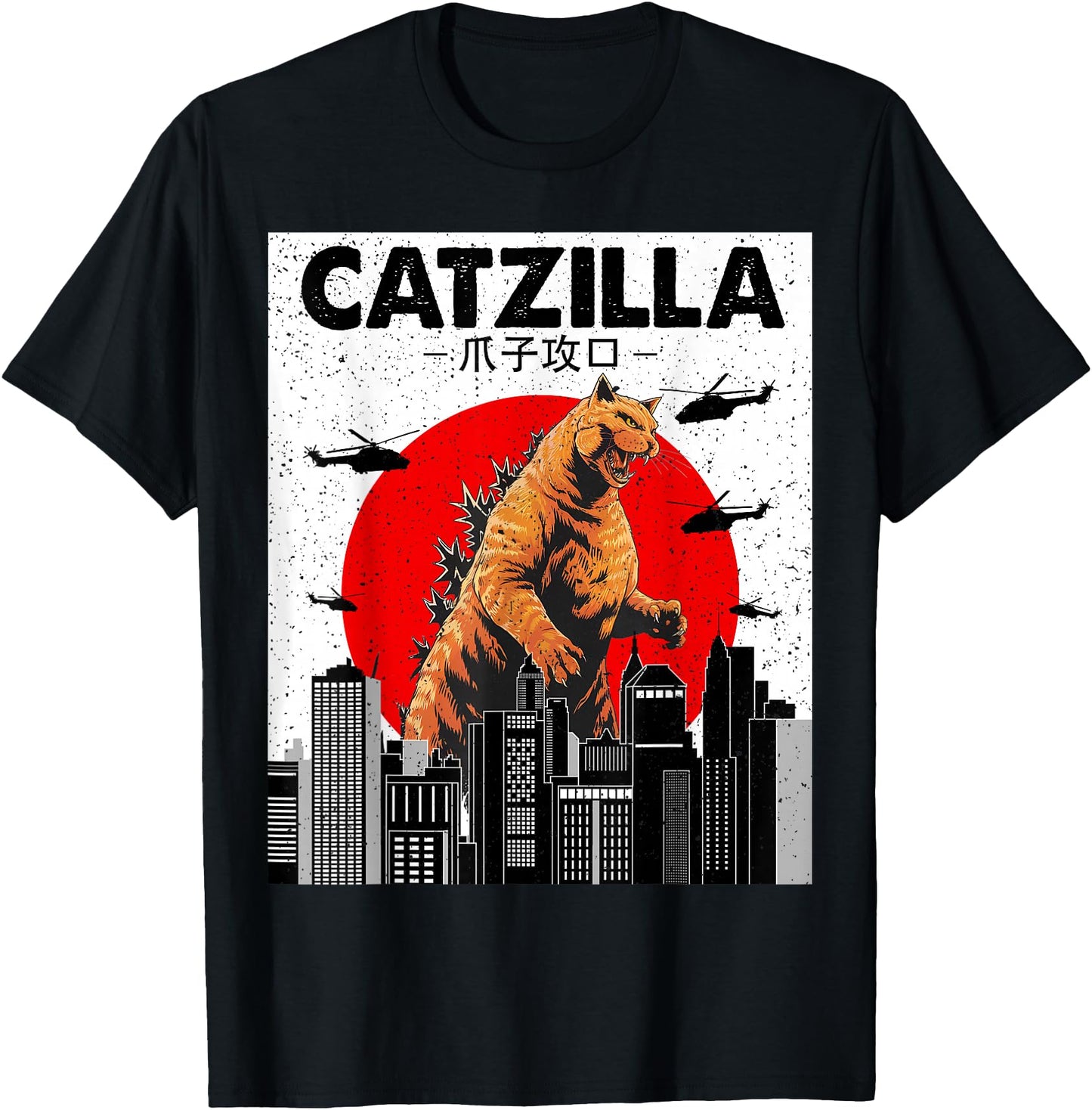 Catzilla Cat Japanese Art Funny Cat Gifts For Men Women Kid