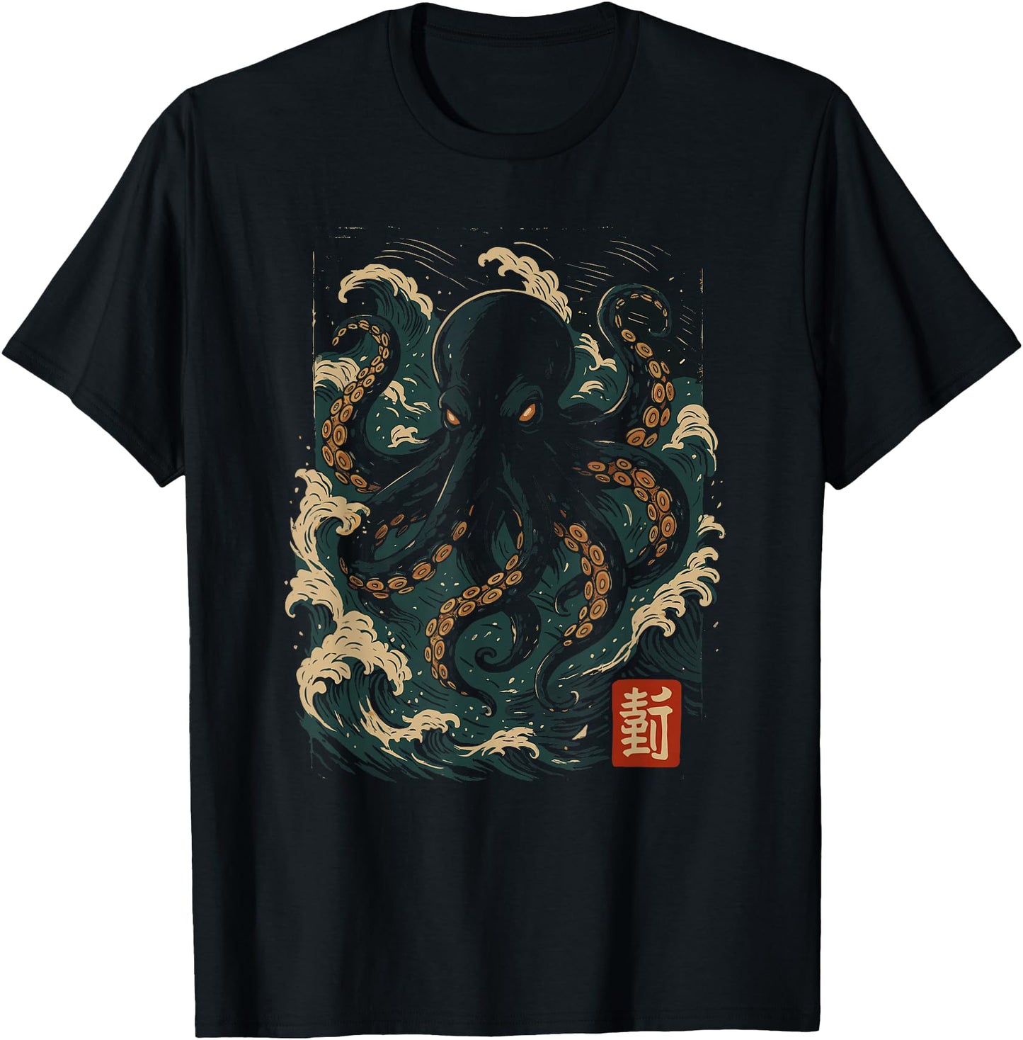 Japanese Sea Monster Octopus Ocean Art
