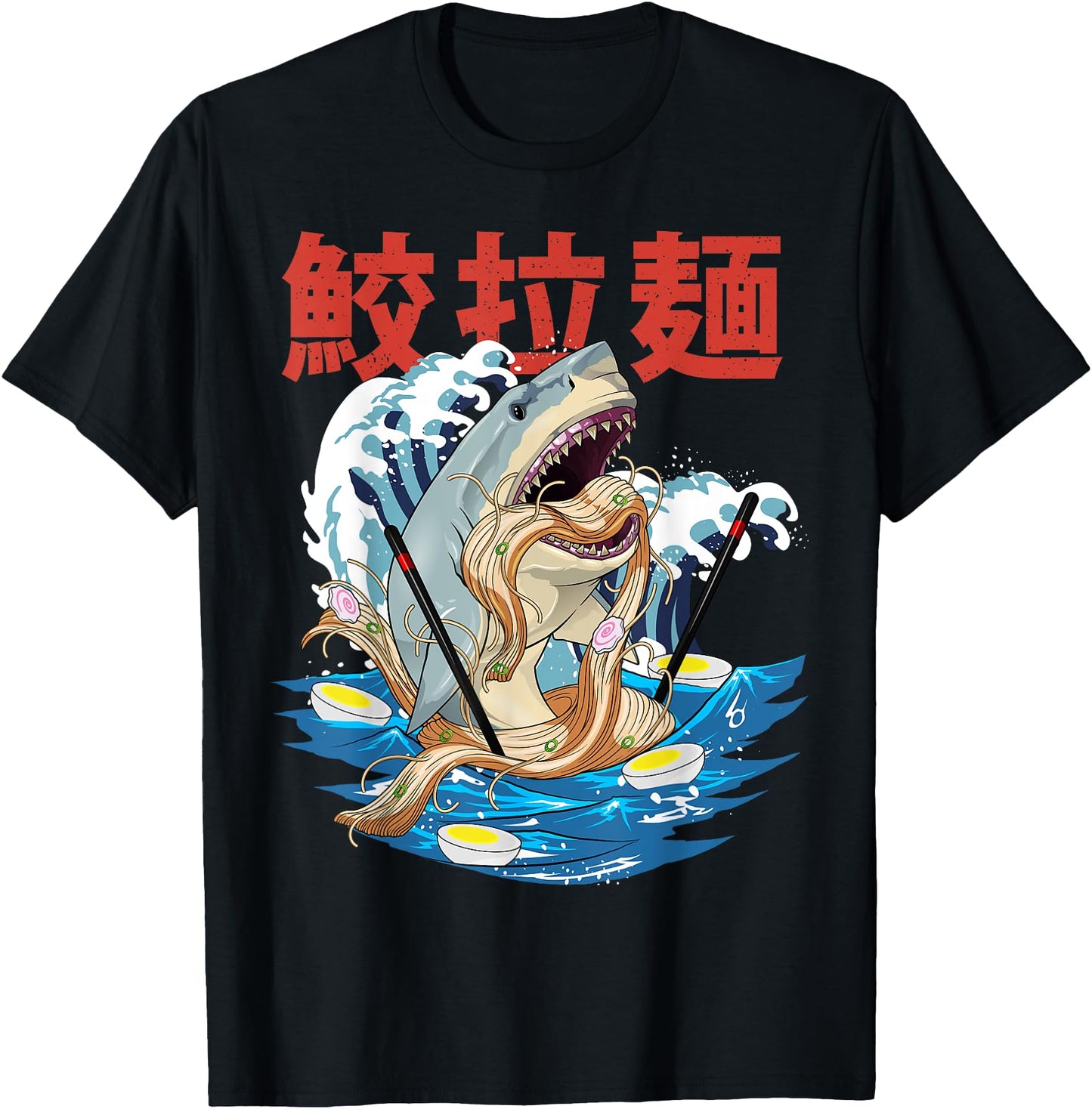 Ramen Miso Shark Kaiju Kanagawa Japanese Food Aesthetic