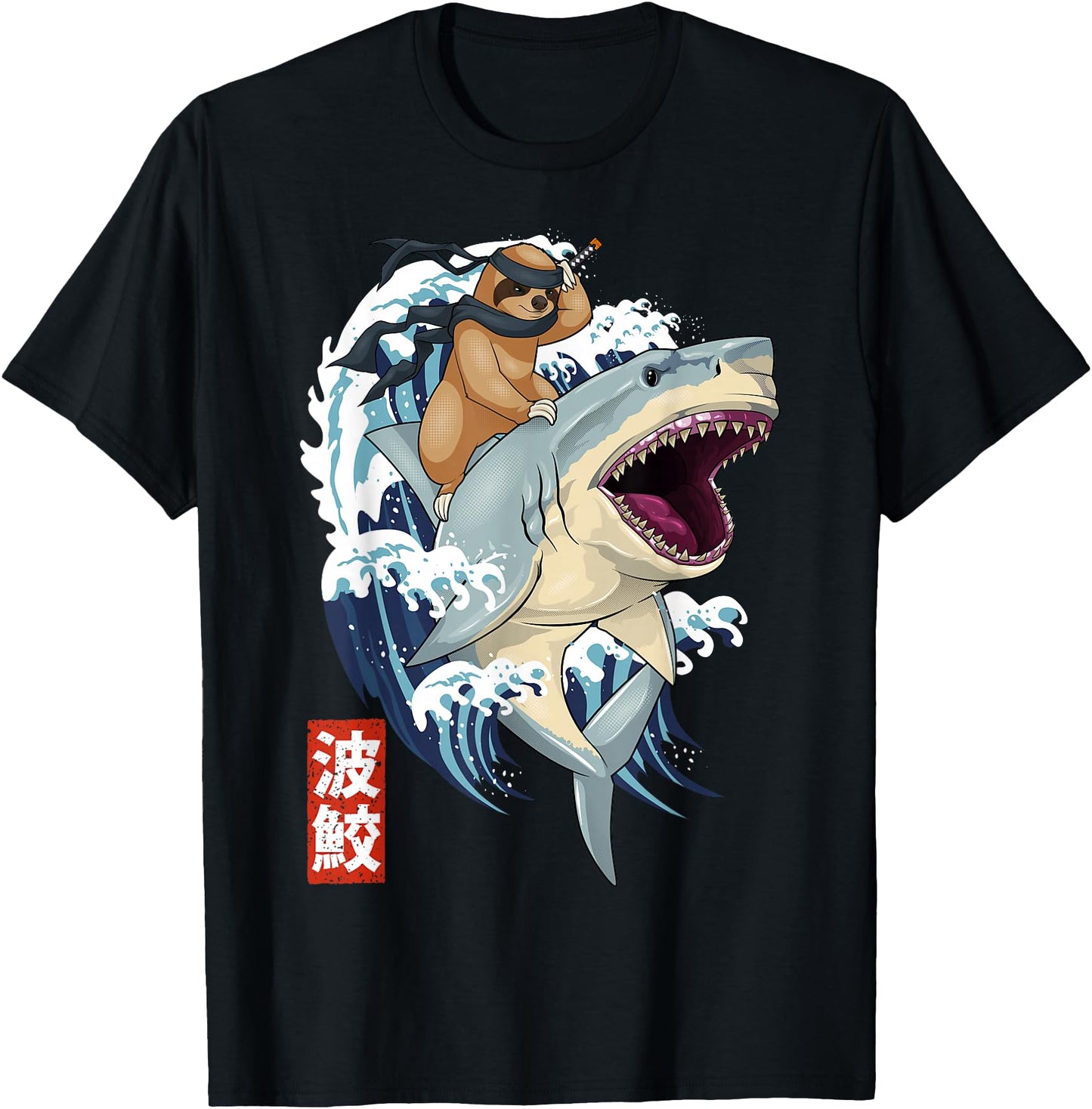 Retro Japanese Samurai Sloth Shark Vintage Kanagawa