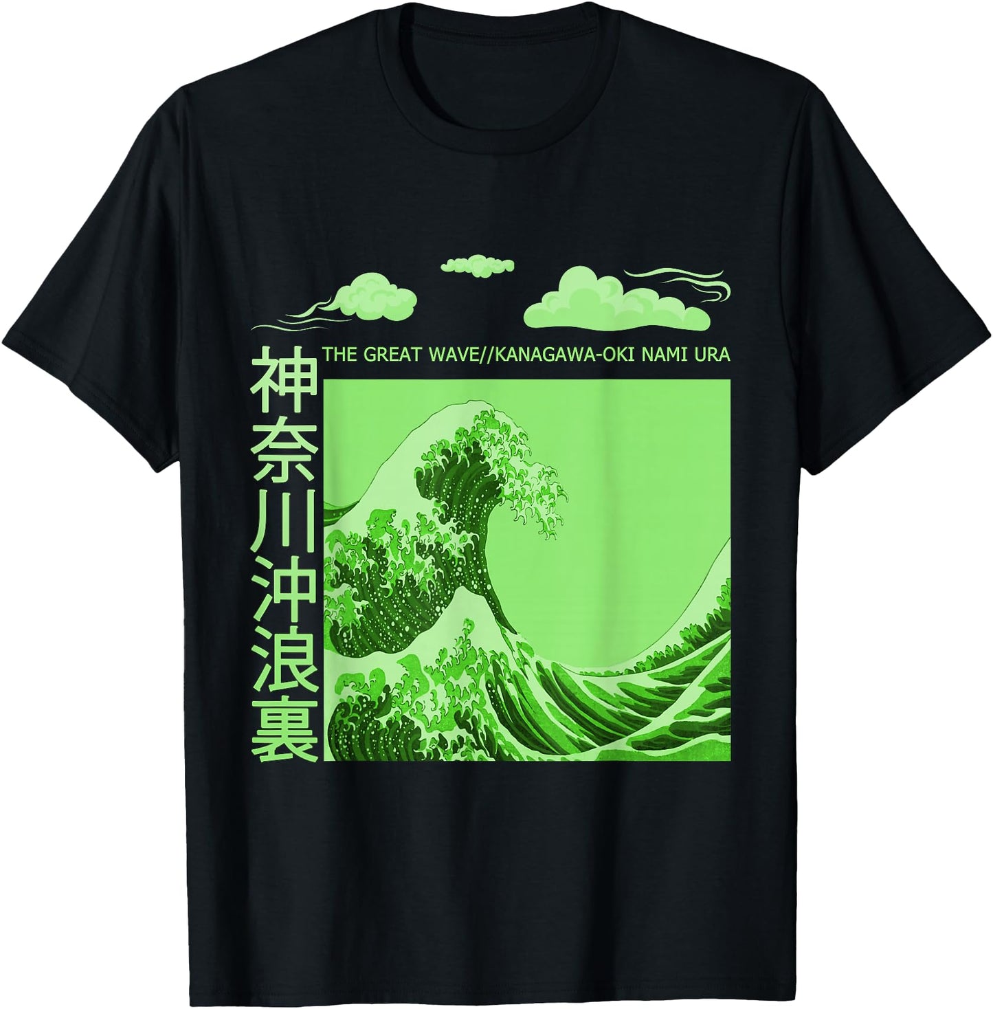 Big Wavy Japanese Green Color Graphic
