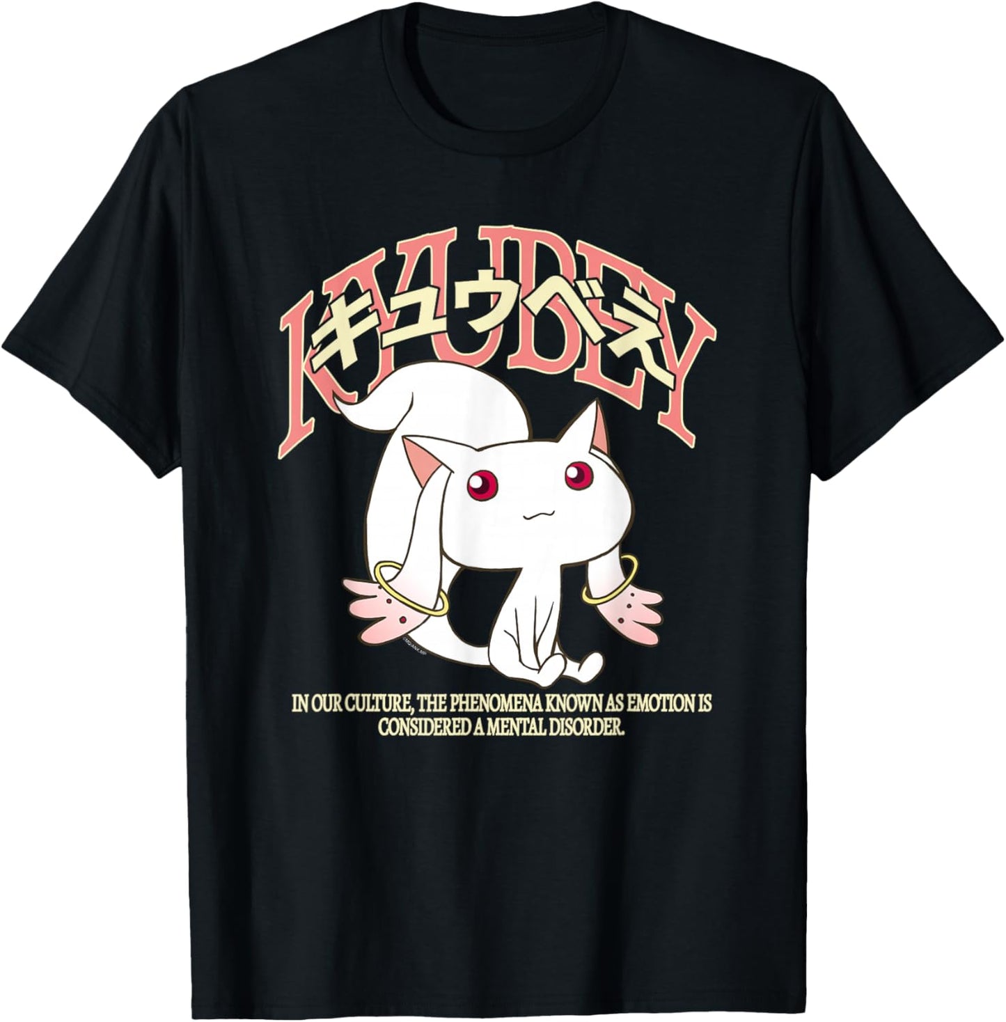 Madoka Magica Kyubey Varsity Style with Kanji Anime