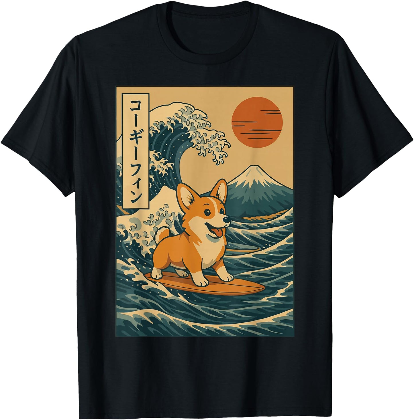 Corgi Surfing Japanese Wave