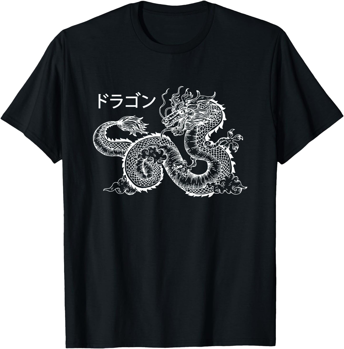 Japanese Aesthetic Dragon Kanji Clothes Women Teen Girls Men